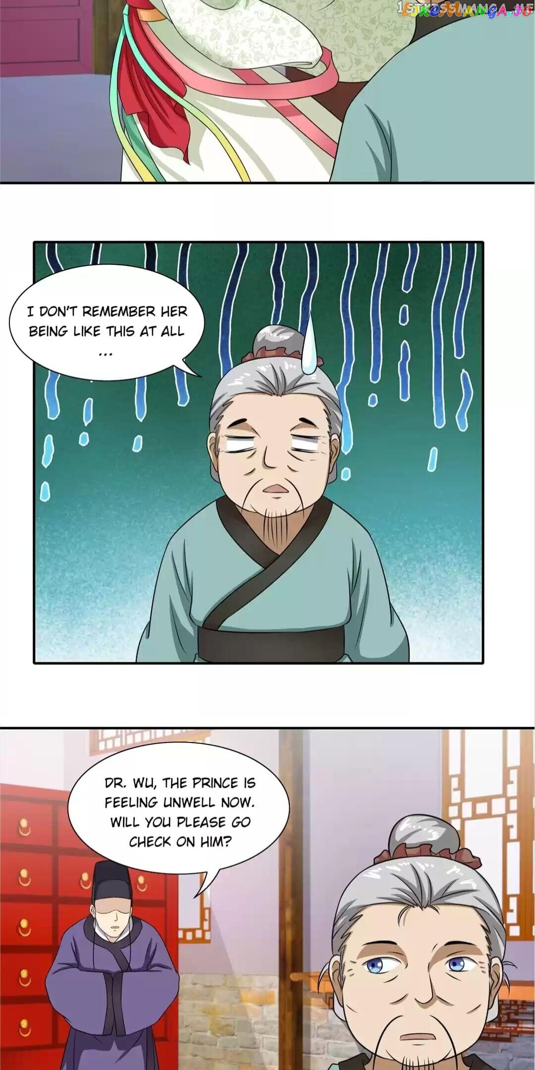 Rock The Imperial Court chapter 28 - page 3