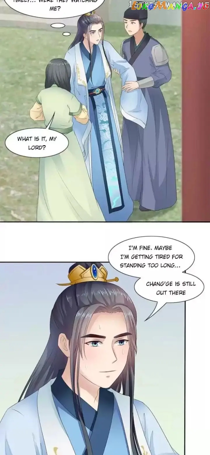 Rock The Imperial Court chapter 98 - page 12