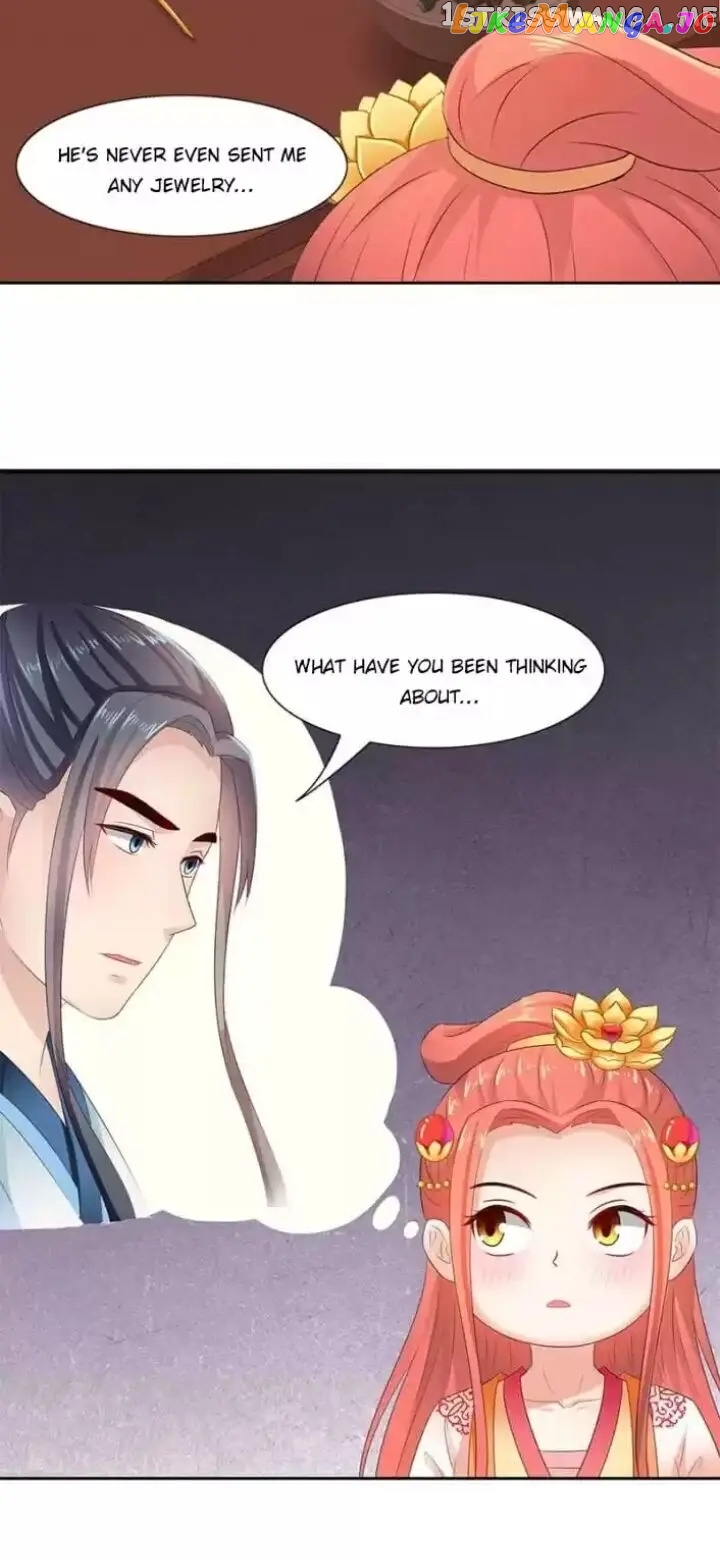 Rock The Imperial Court chapter 98 - page 15