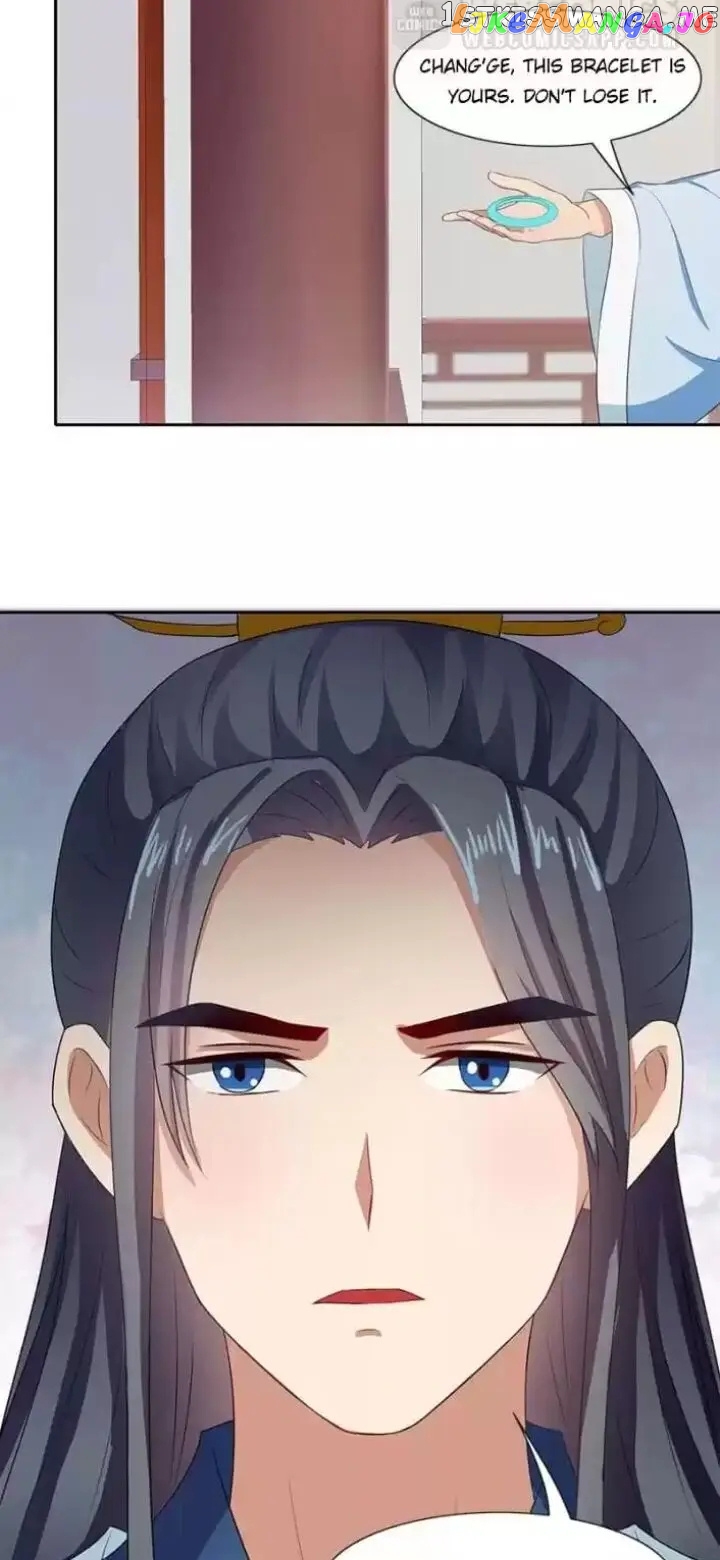 Rock The Imperial Court chapter 98 - page 7