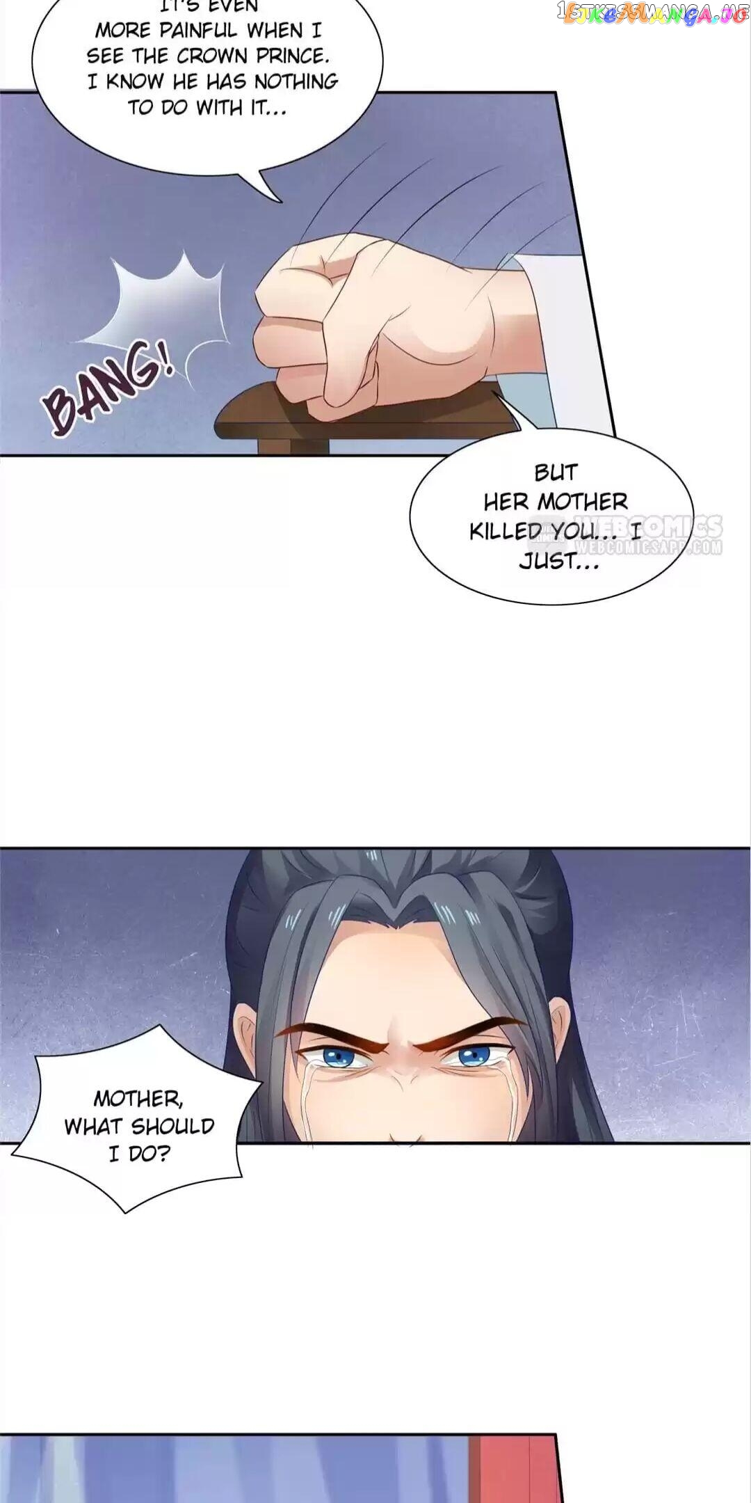 Rock The Imperial Court chapter 77 - page 15