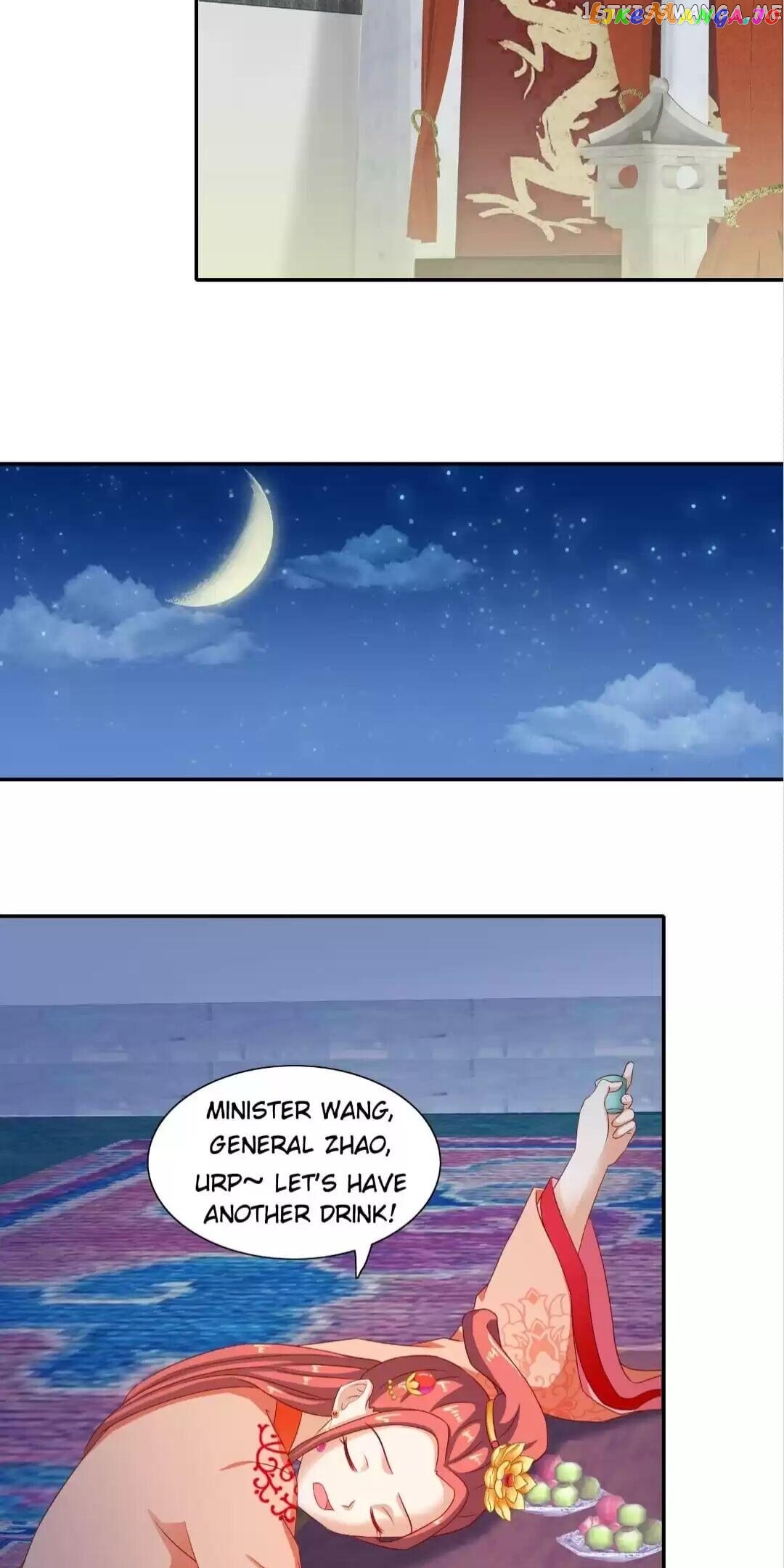 Rock The Imperial Court chapter 51 - page 12