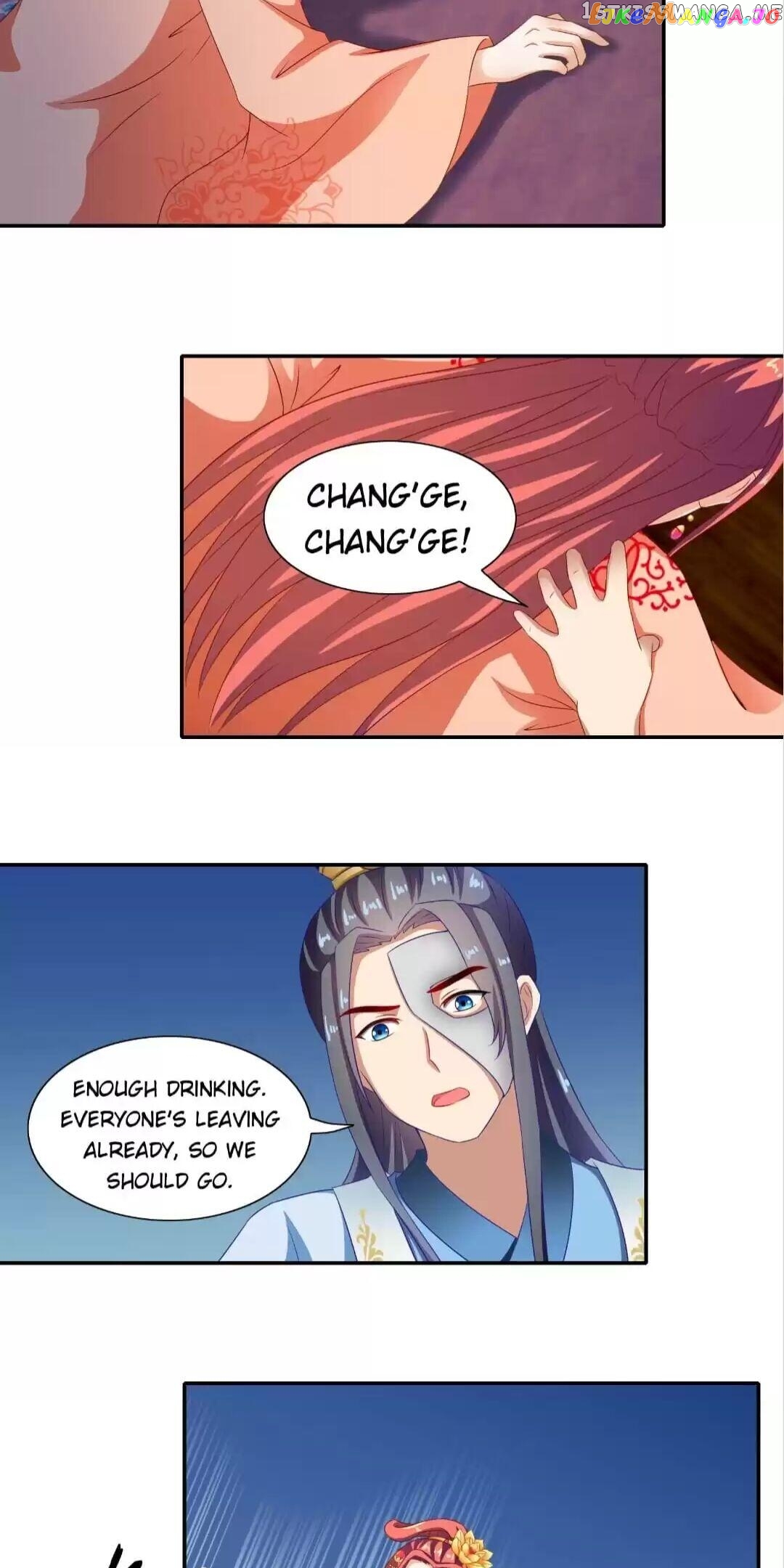 Rock The Imperial Court chapter 51 - page 13