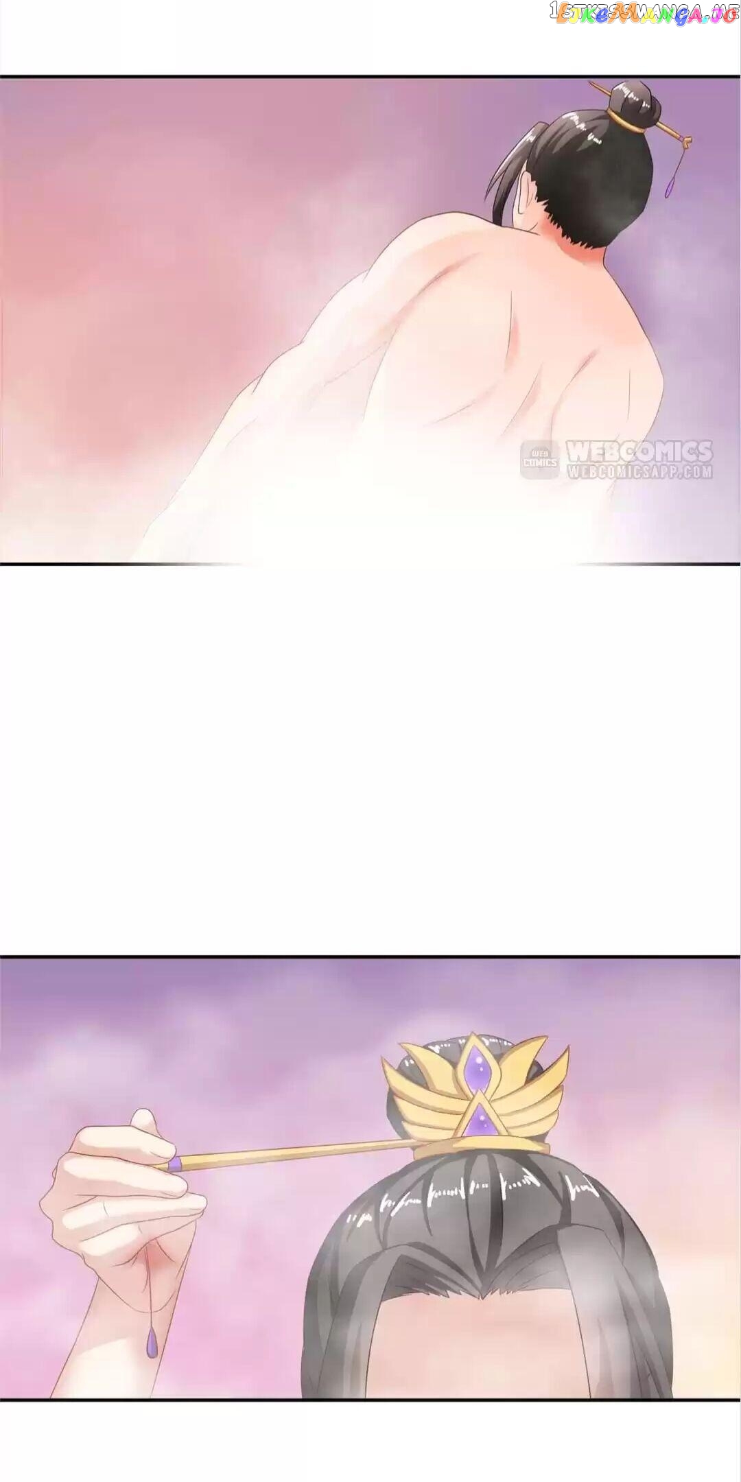 Rock The Imperial Court chapter 29 - page 2