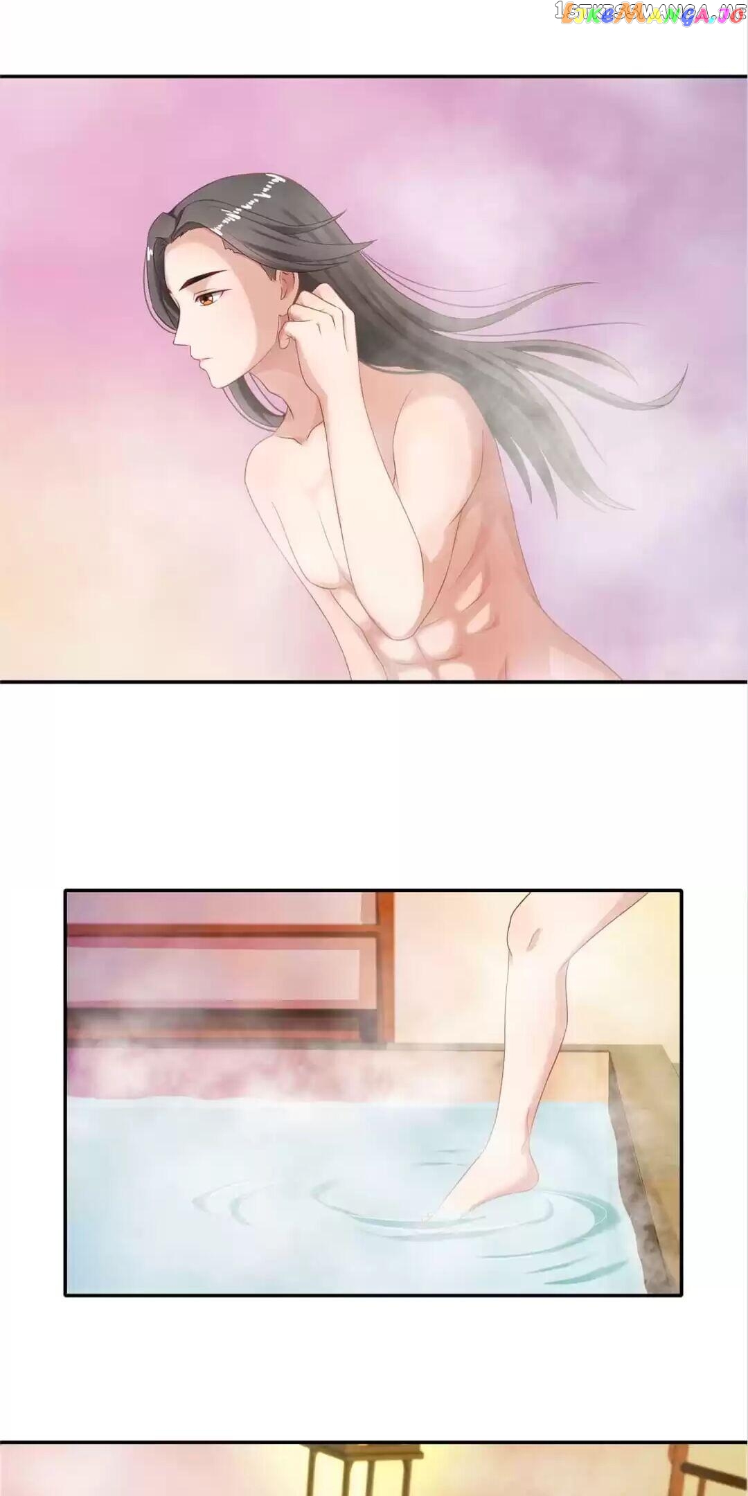 Rock The Imperial Court chapter 29 - page 3