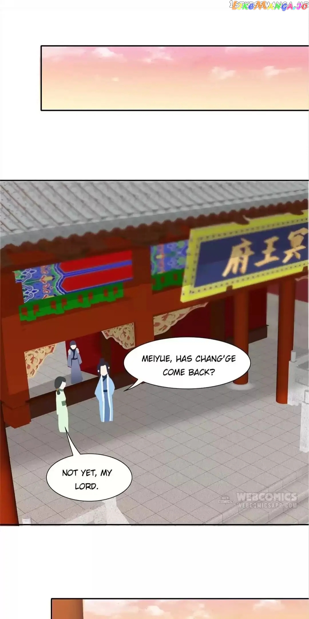 Rock The Imperial Court chapter 99 - page 14