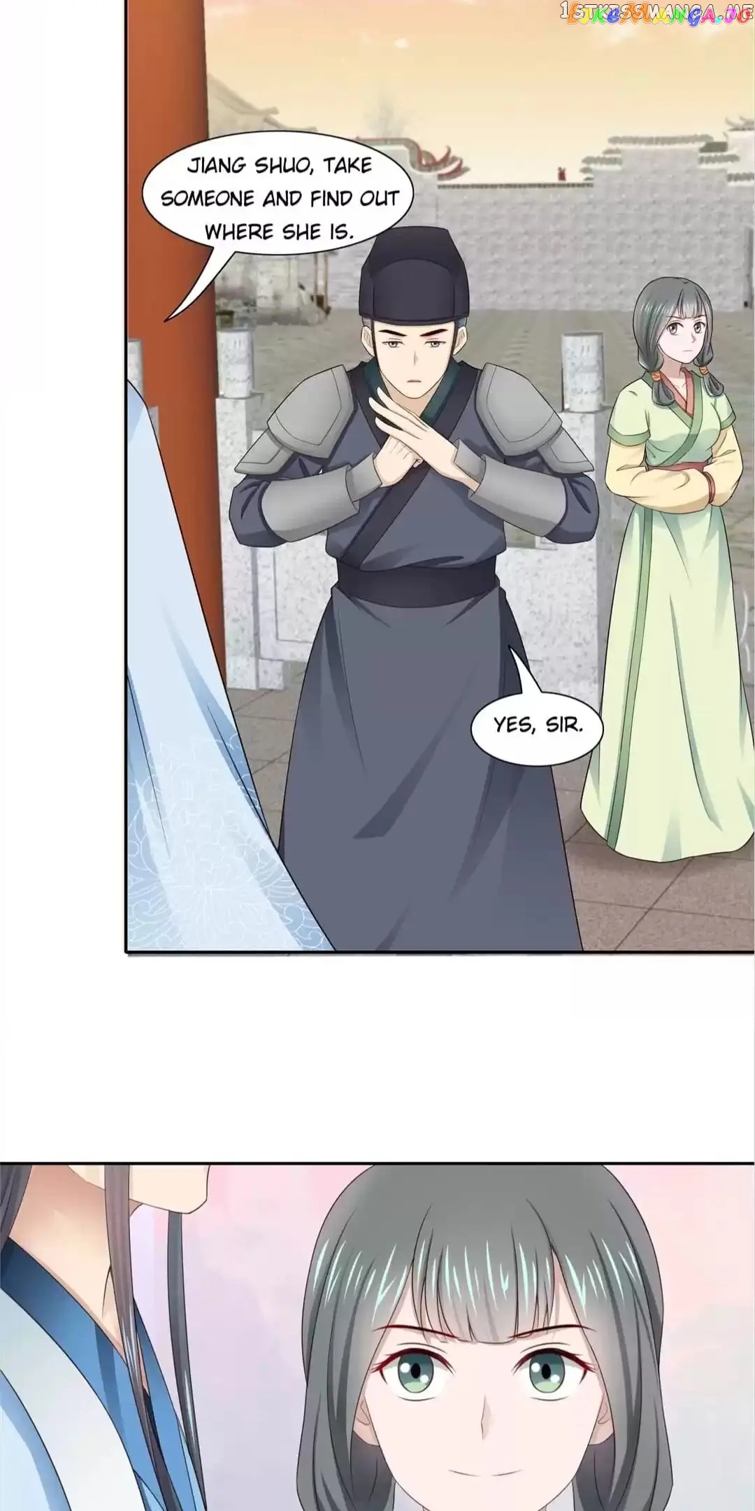 Rock The Imperial Court chapter 99 - page 15