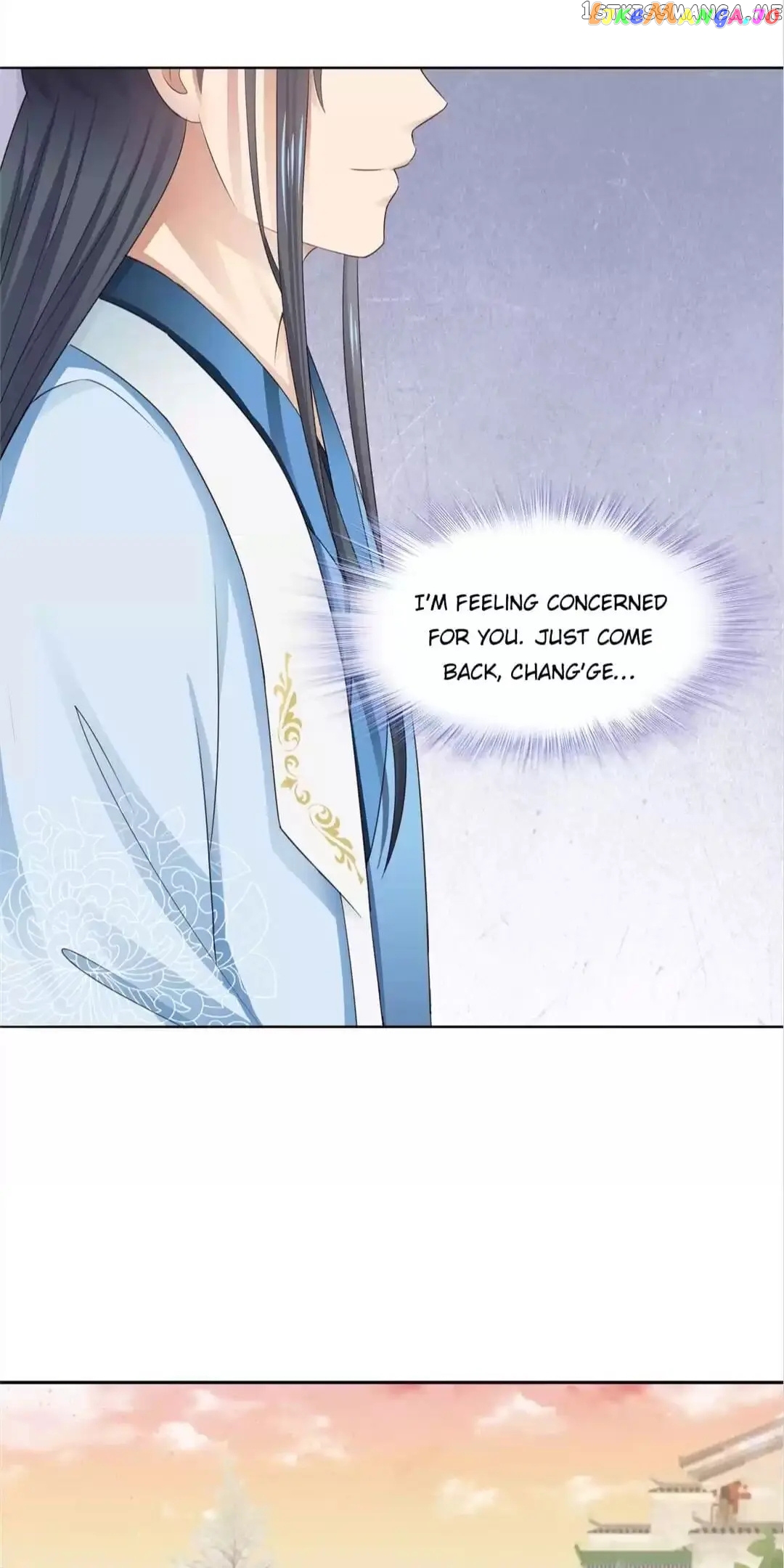 Rock The Imperial Court chapter 99 - page 17