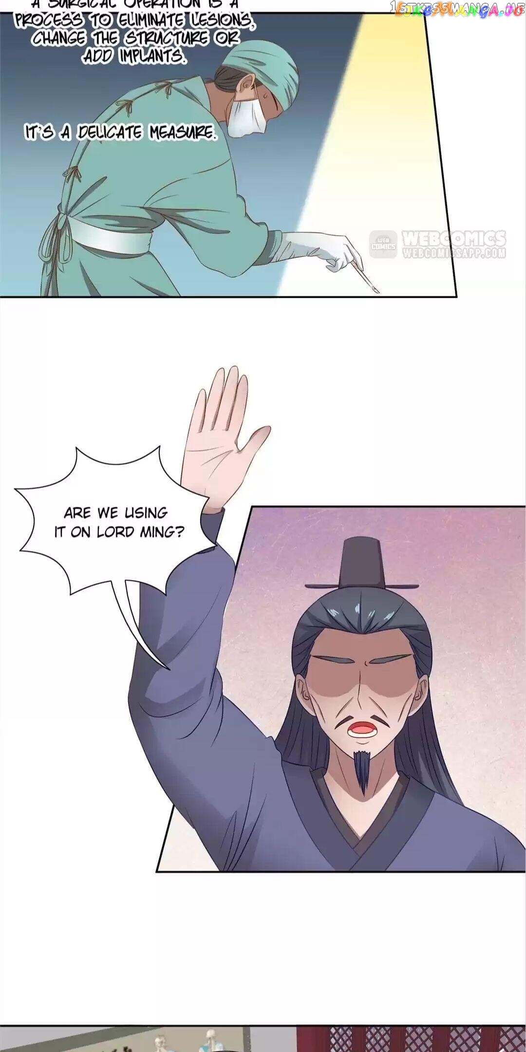 Rock The Imperial Court chapter 78 - page 2