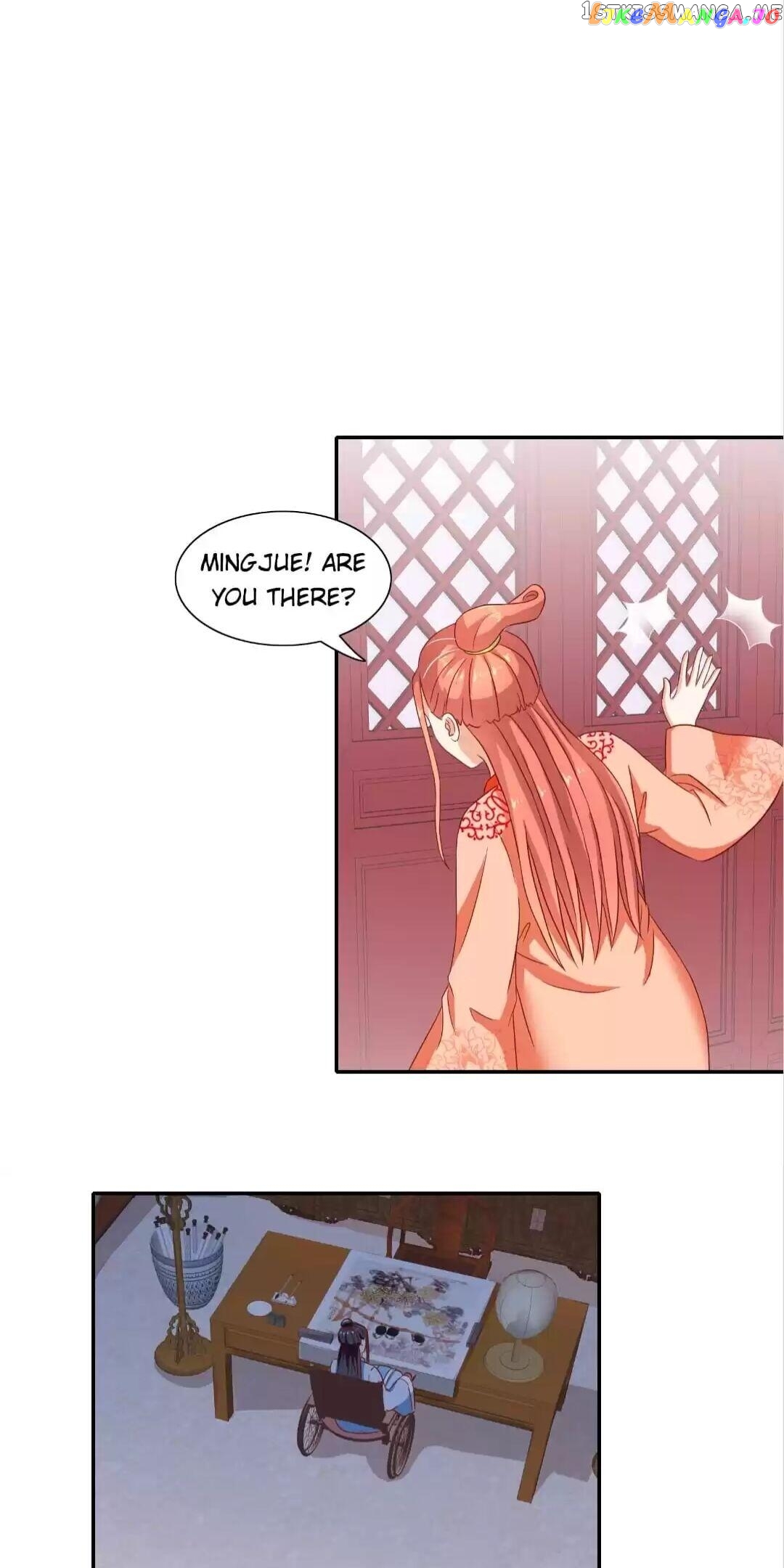 Rock The Imperial Court chapter 52 - page 10