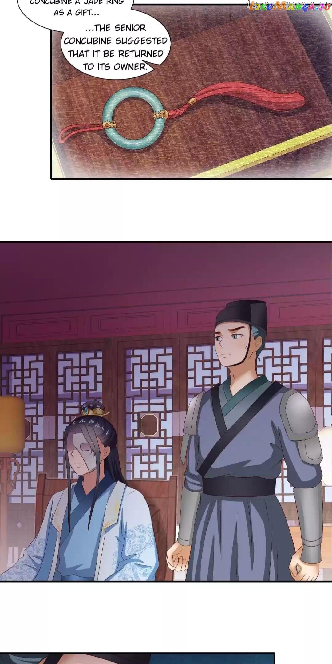 Rock The Imperial Court chapter 52 - page 13