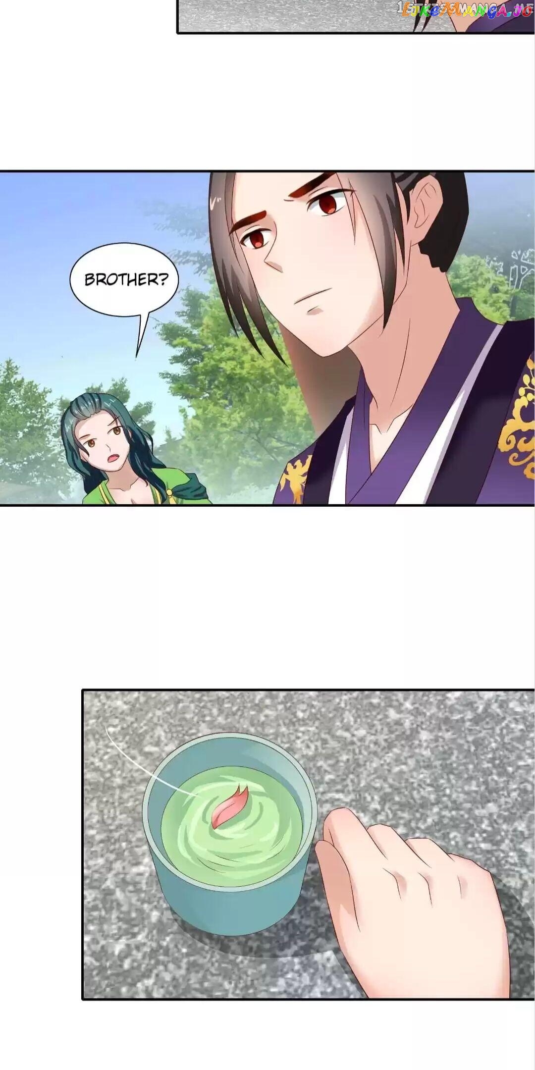 Rock The Imperial Court chapter 52 - page 17