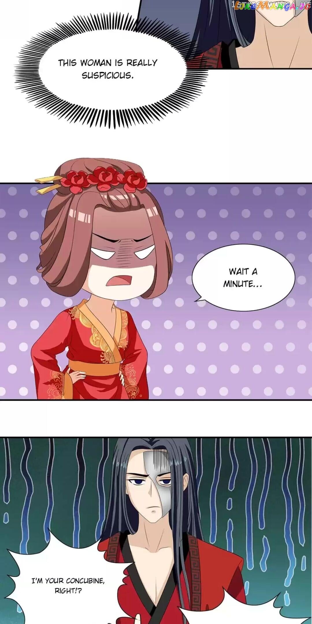 Rock The Imperial Court chapter 5 - page 11