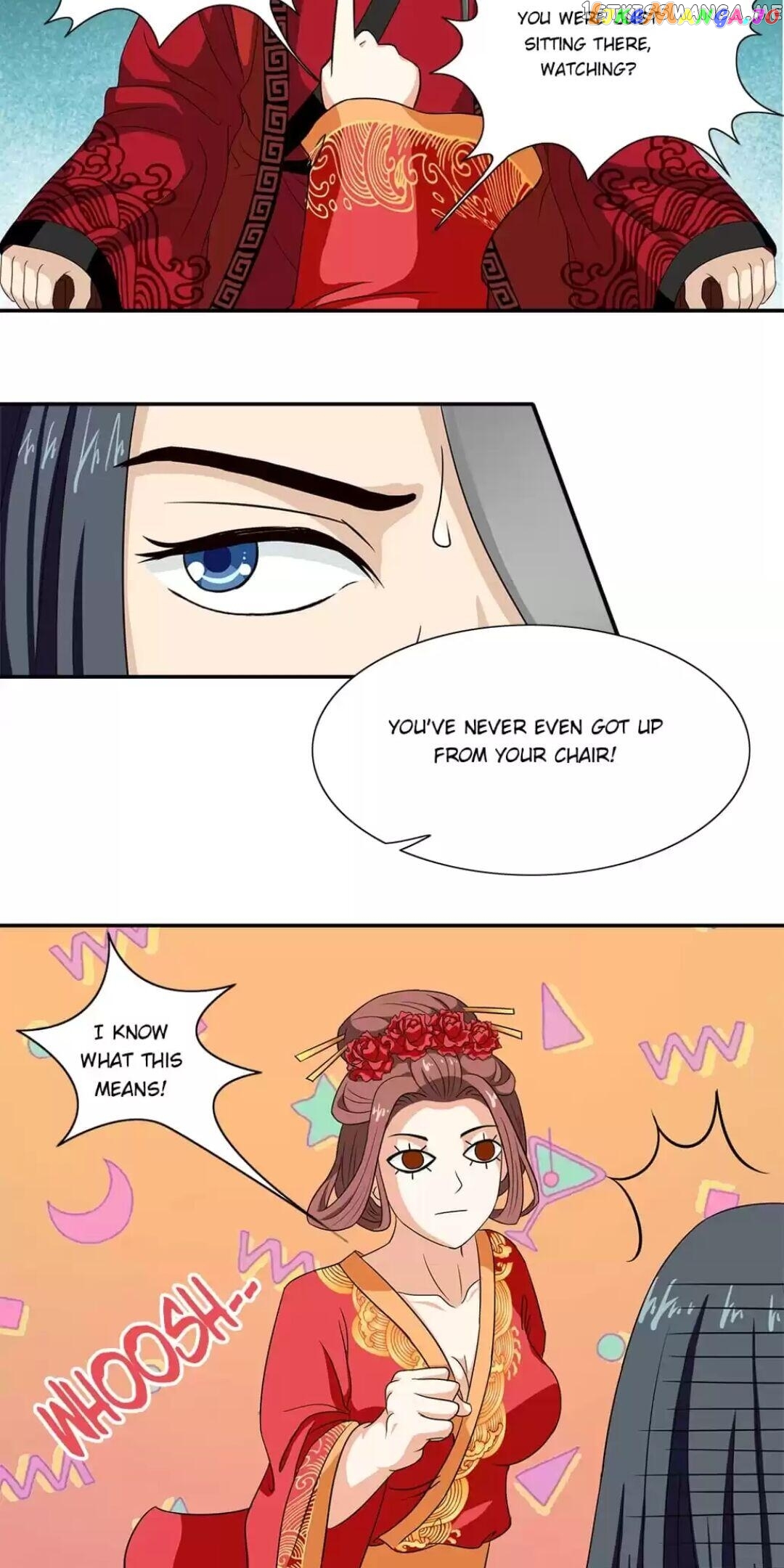 Rock The Imperial Court chapter 5 - page 12