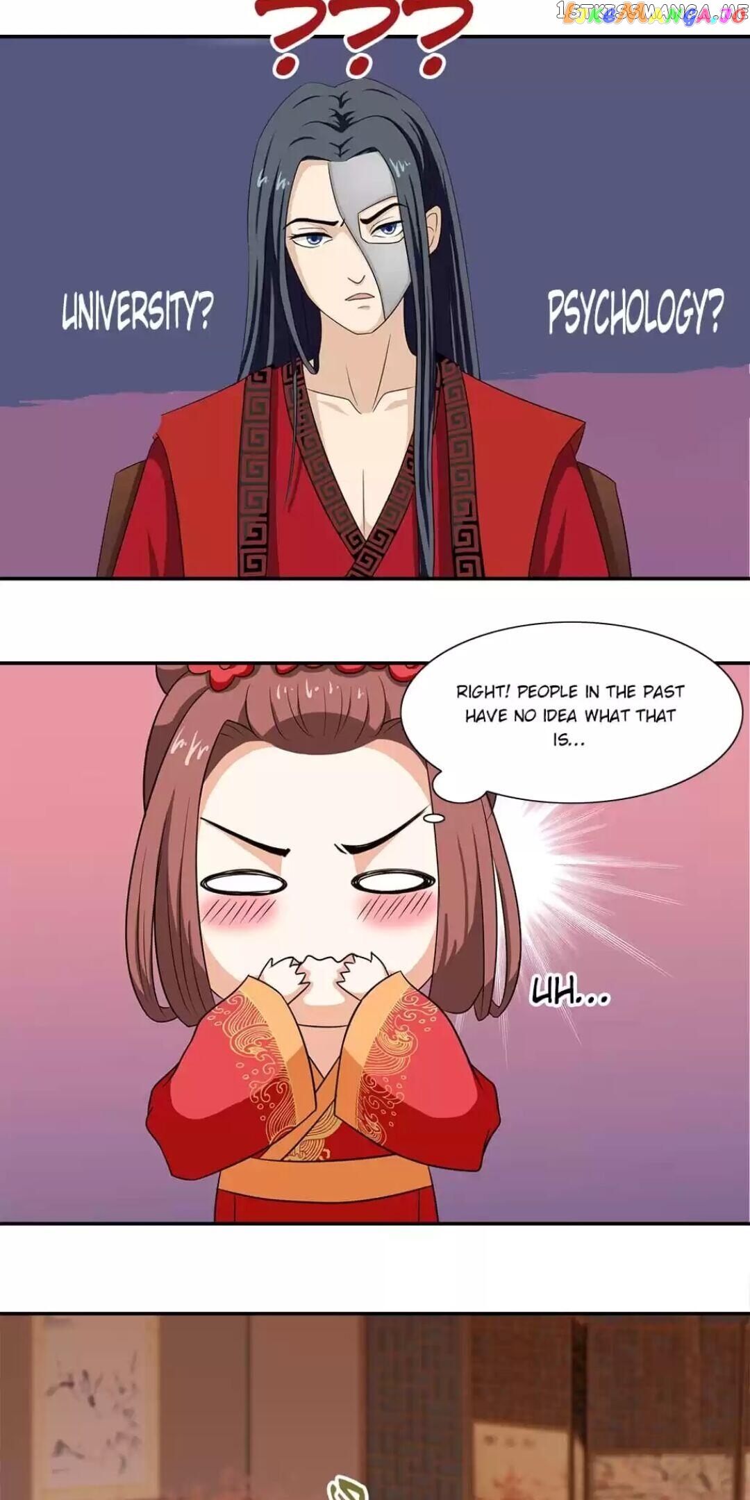 Rock The Imperial Court chapter 5 - page 9