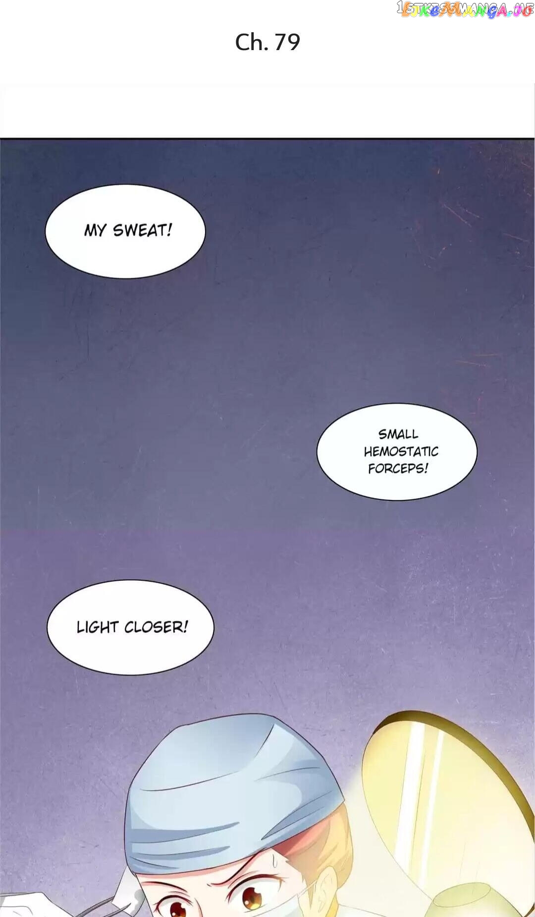 Rock The Imperial Court chapter 79 - page 1