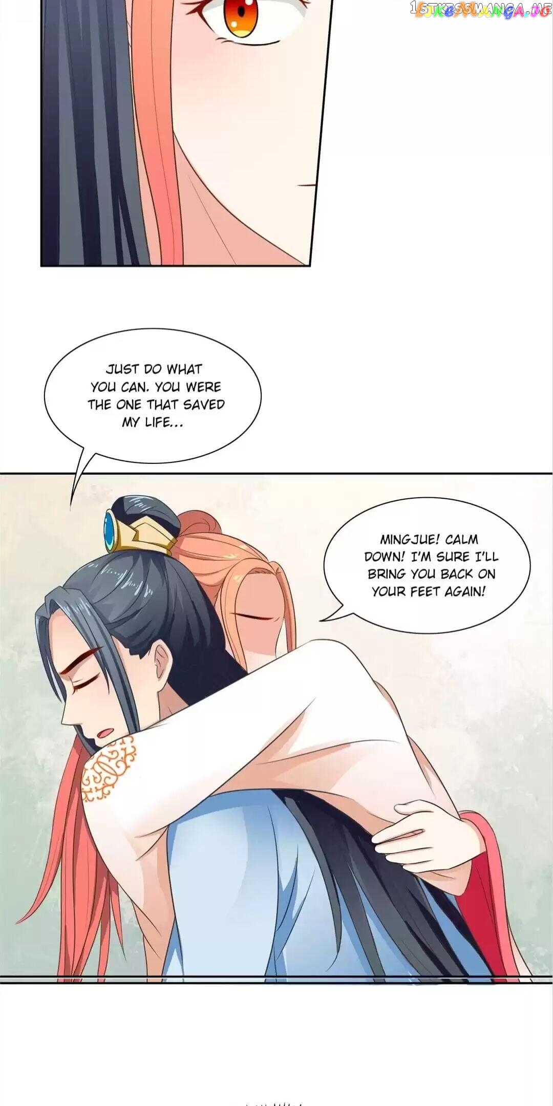 Rock The Imperial Court chapter 79 - page 12