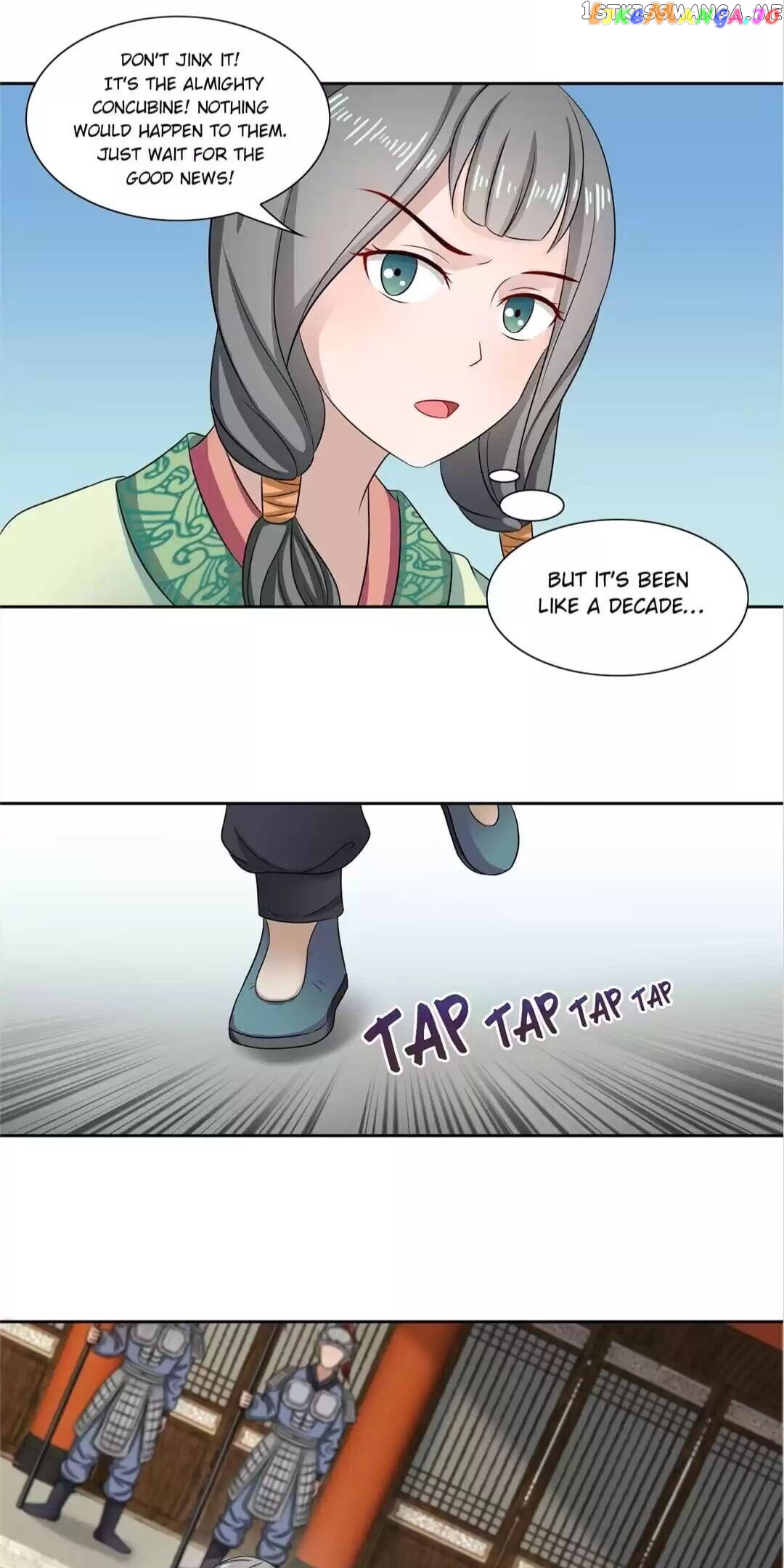Rock The Imperial Court chapter 79 - page 16