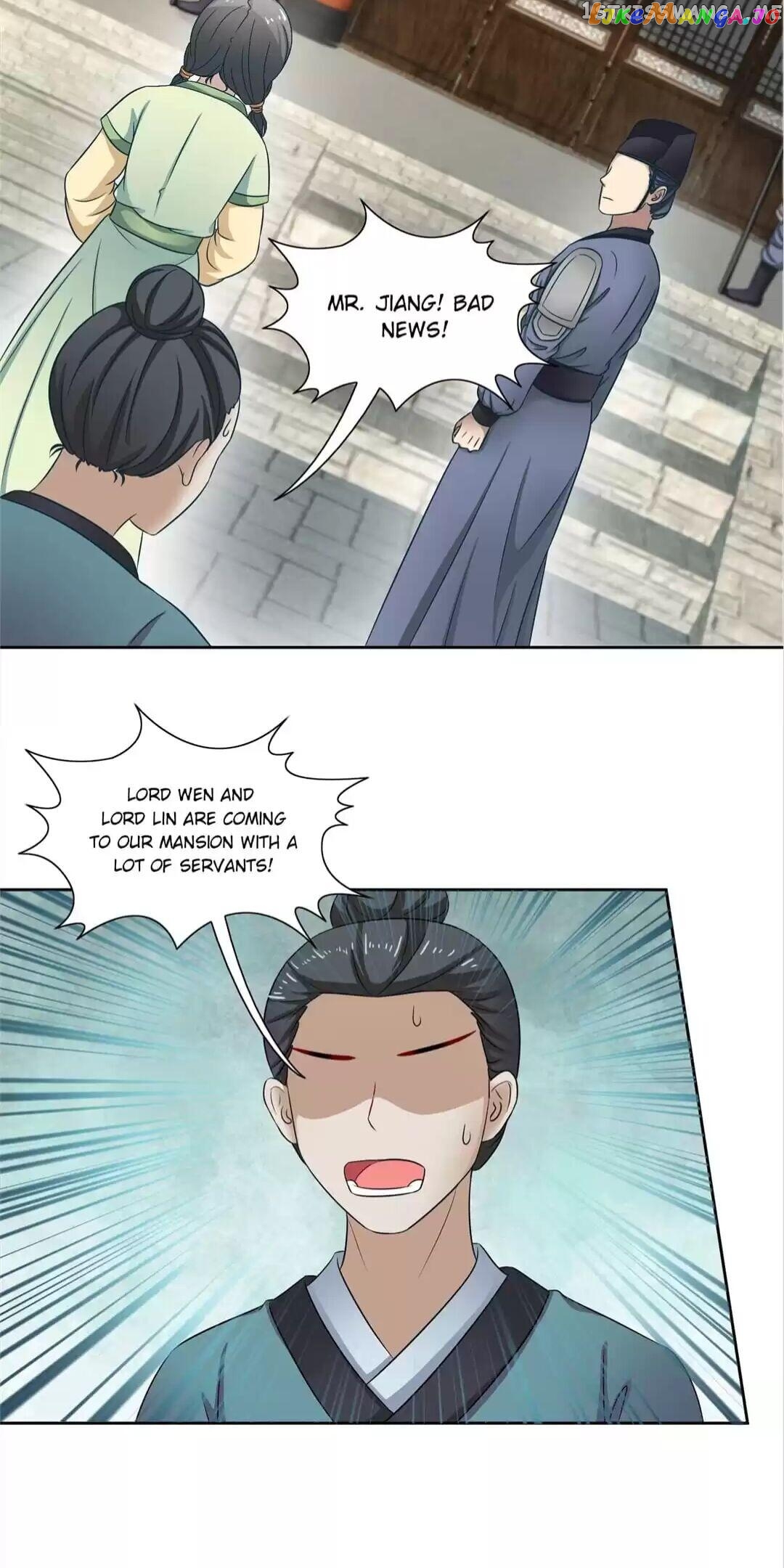 Rock The Imperial Court chapter 79 - page 17