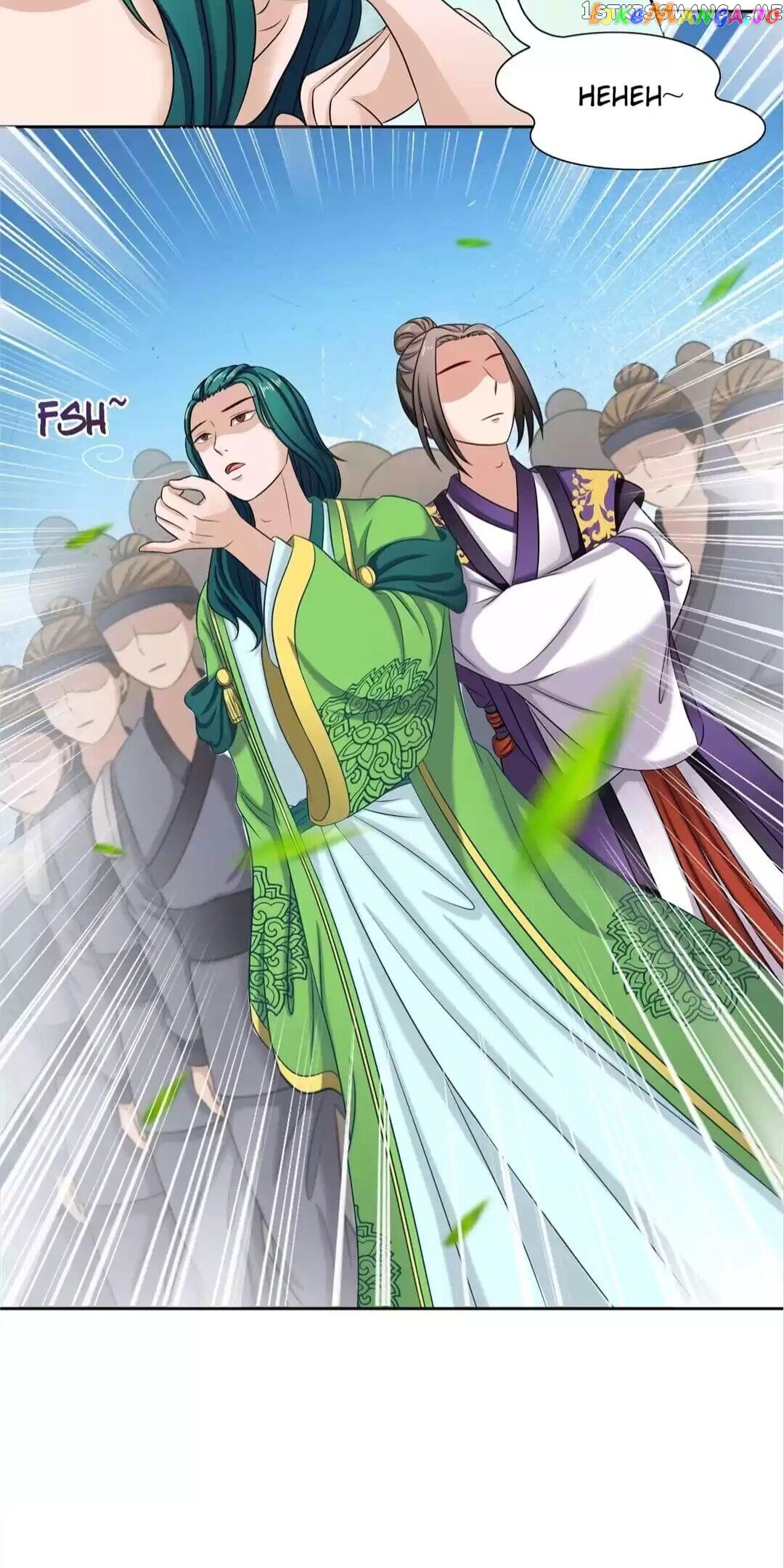 Rock The Imperial Court chapter 79 - page 19