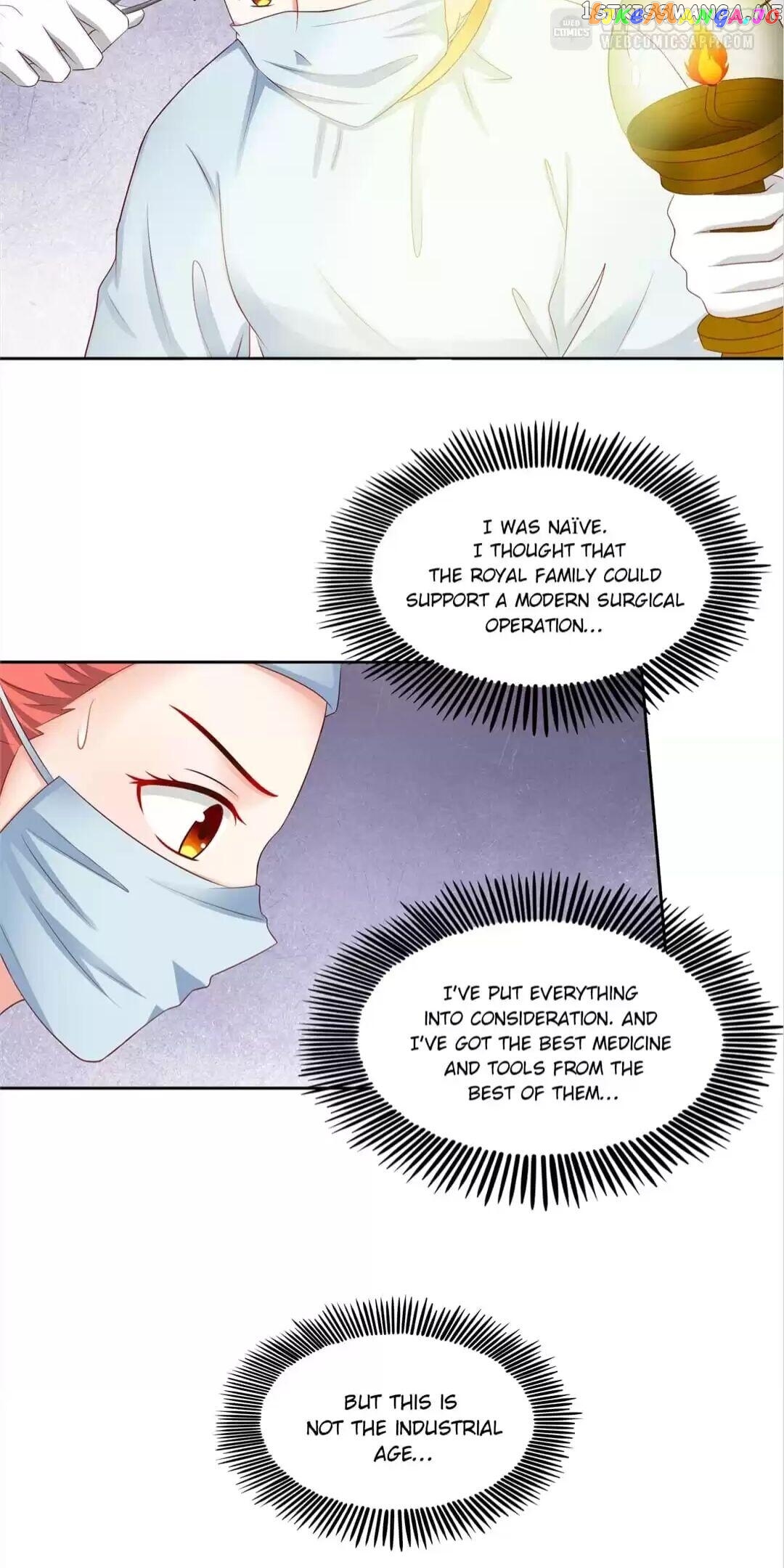 Rock The Imperial Court chapter 79 - page 2