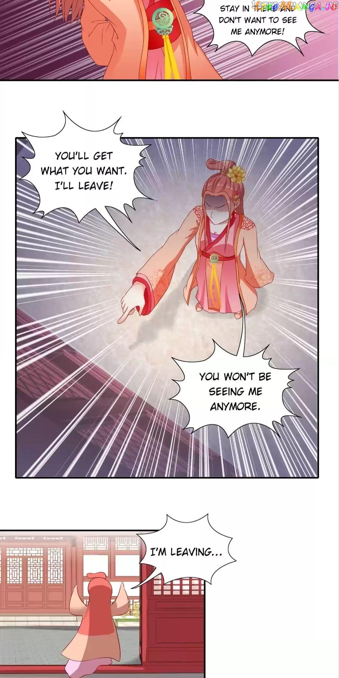 Rock The Imperial Court chapter 53 - page 10