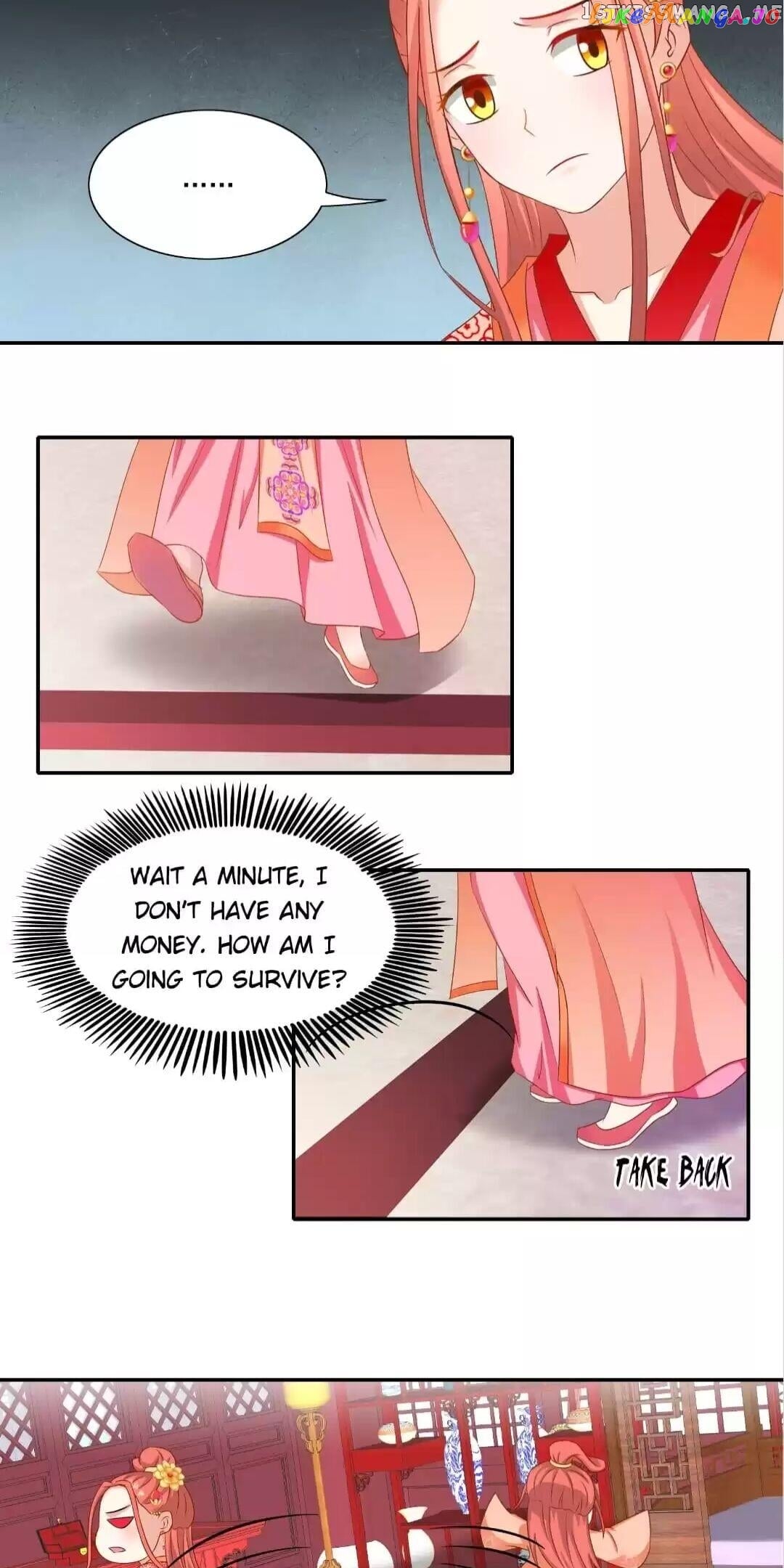 Rock The Imperial Court chapter 53 - page 12