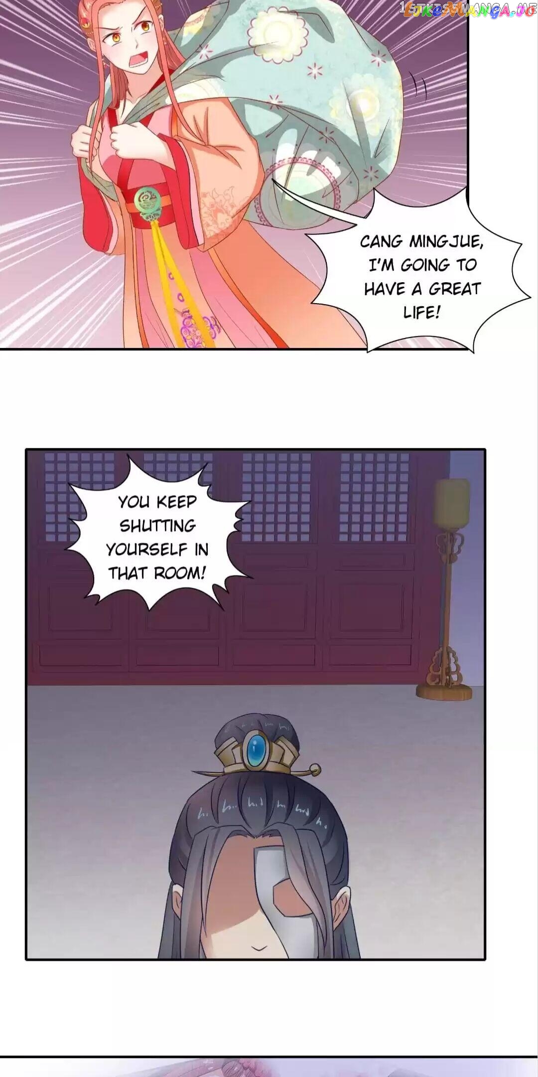 Rock The Imperial Court chapter 53 - page 14