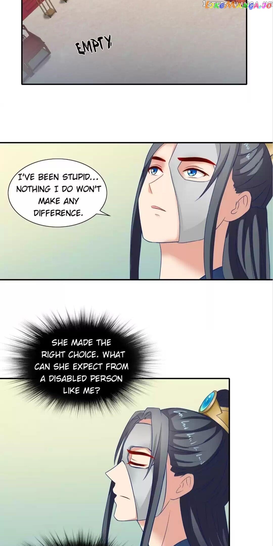 Rock The Imperial Court chapter 53 - page 17