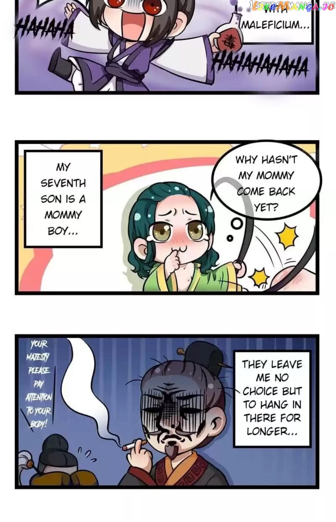 Rock The Imperial Court chapter 53 - page 3