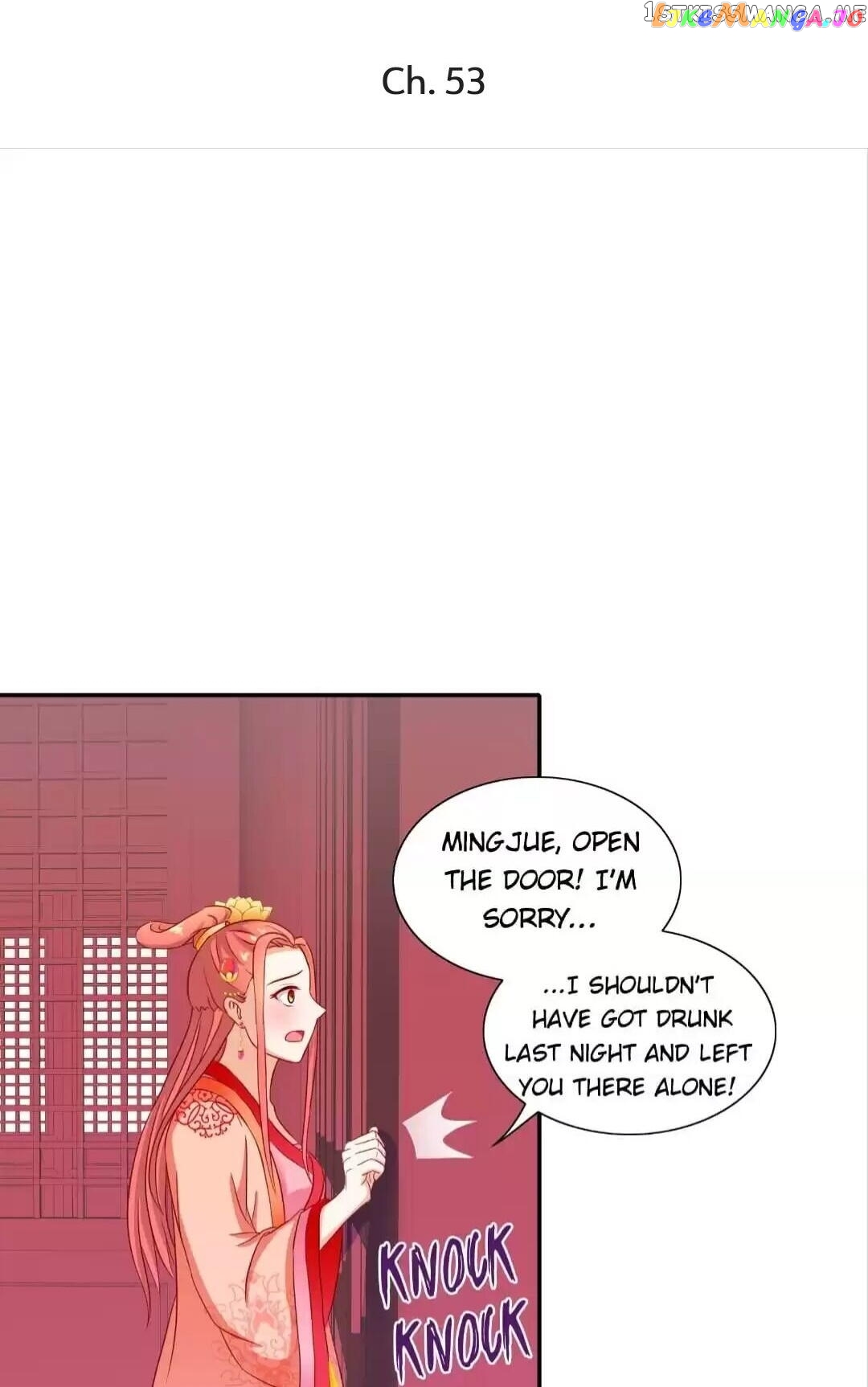 Rock The Imperial Court chapter 53 - page 4