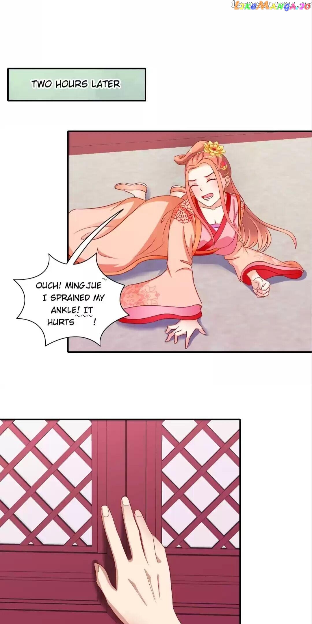 Rock The Imperial Court chapter 53 - page 7