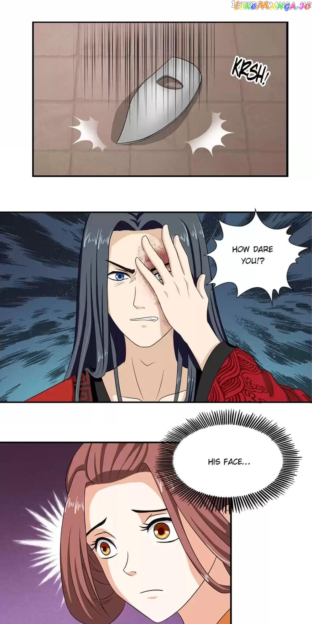 Rock The Imperial Court chapter 6 - page 13