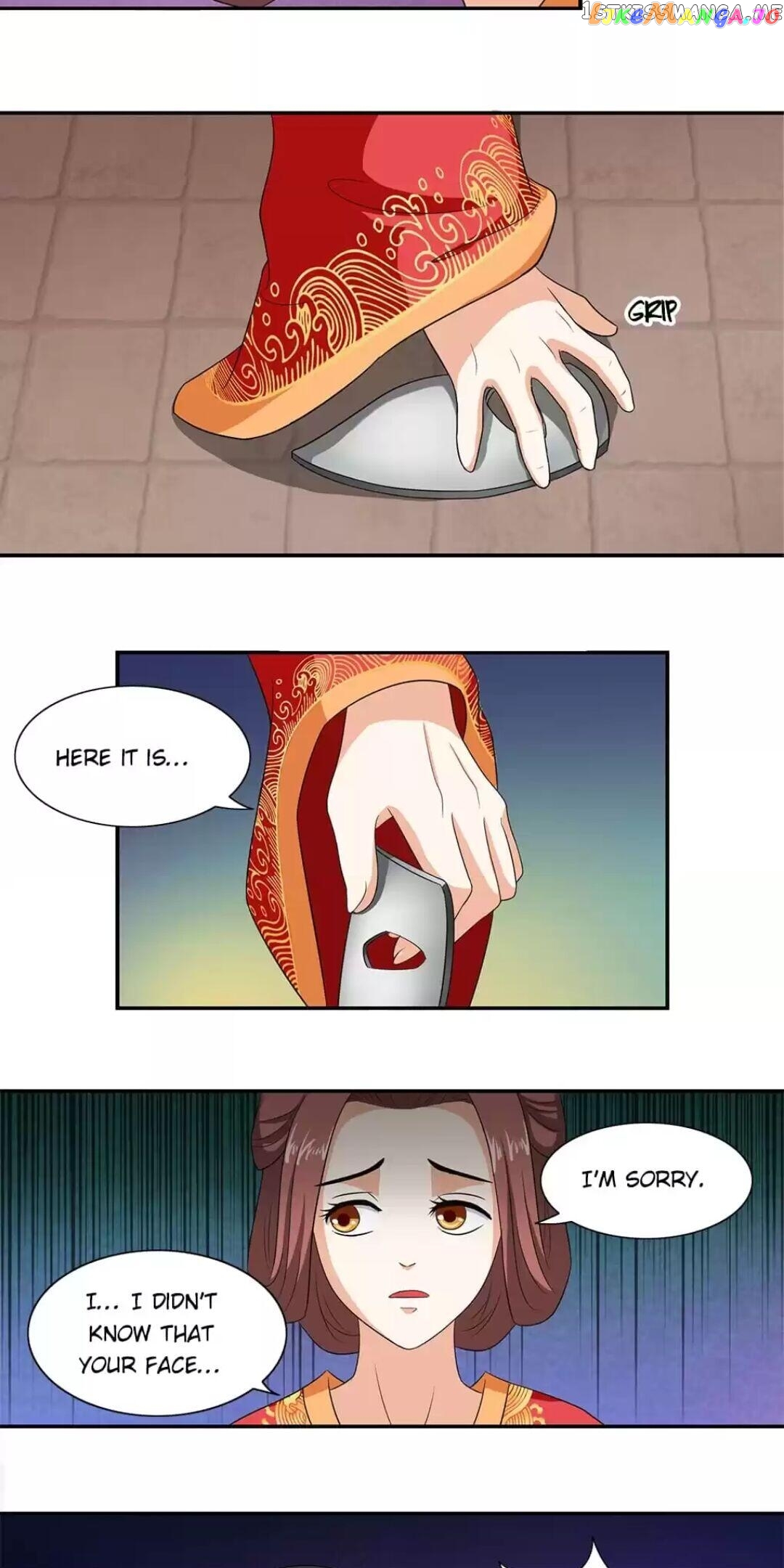 Rock The Imperial Court chapter 6 - page 14
