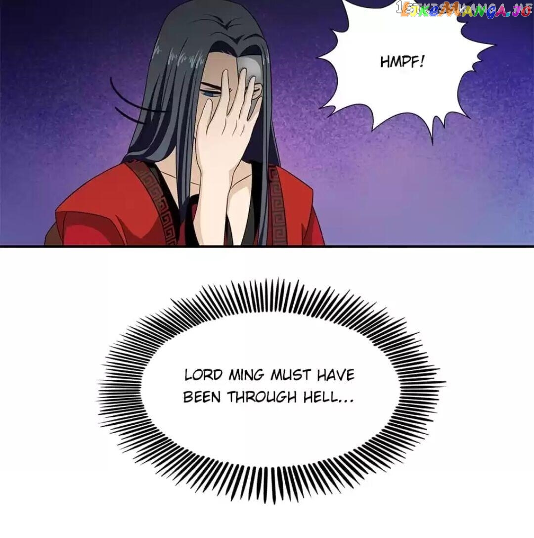 Rock The Imperial Court chapter 6 - page 15