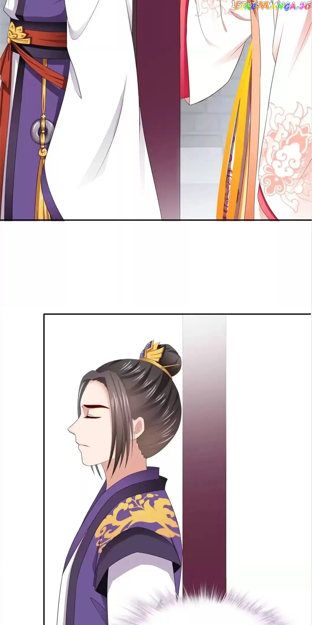 Rock The Imperial Court chapter 101 - page 23