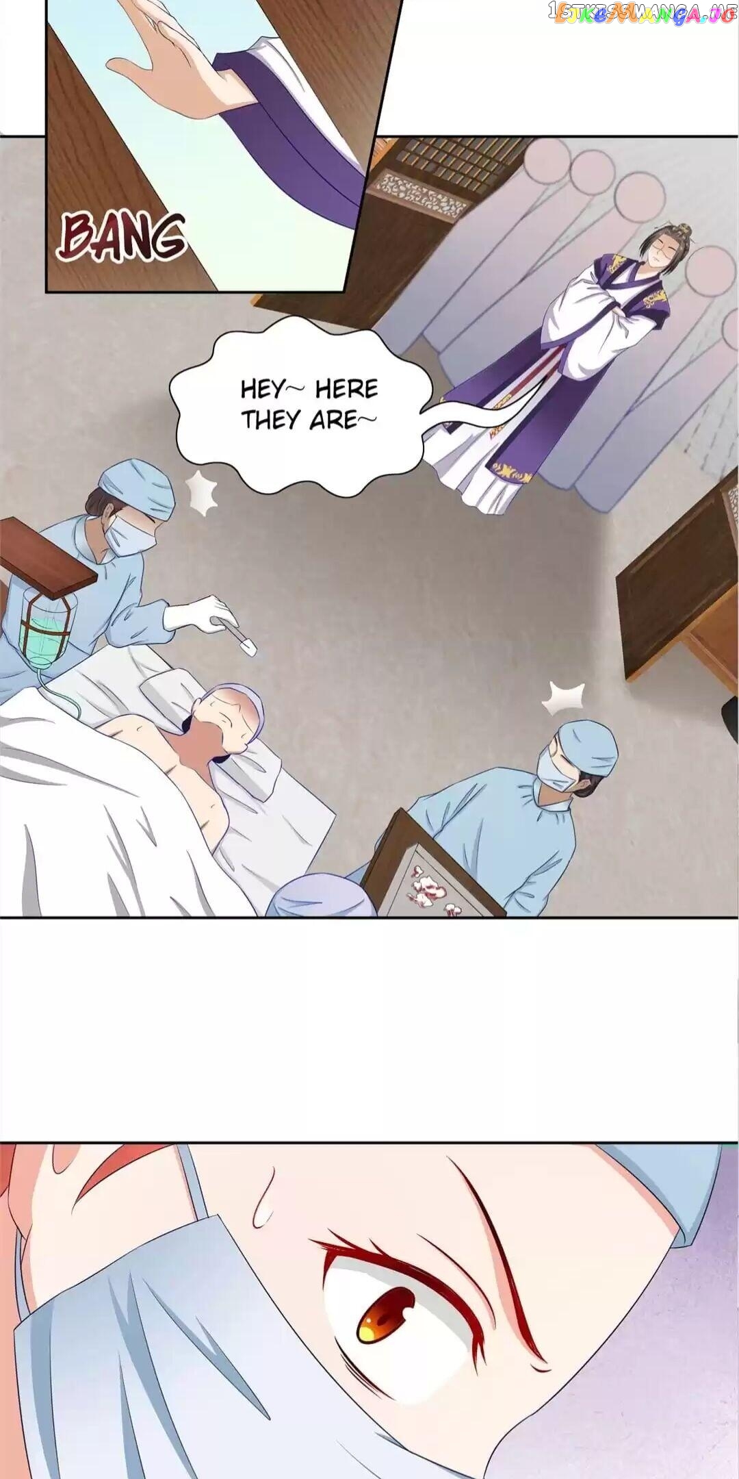 Rock The Imperial Court chapter 80 - page 11