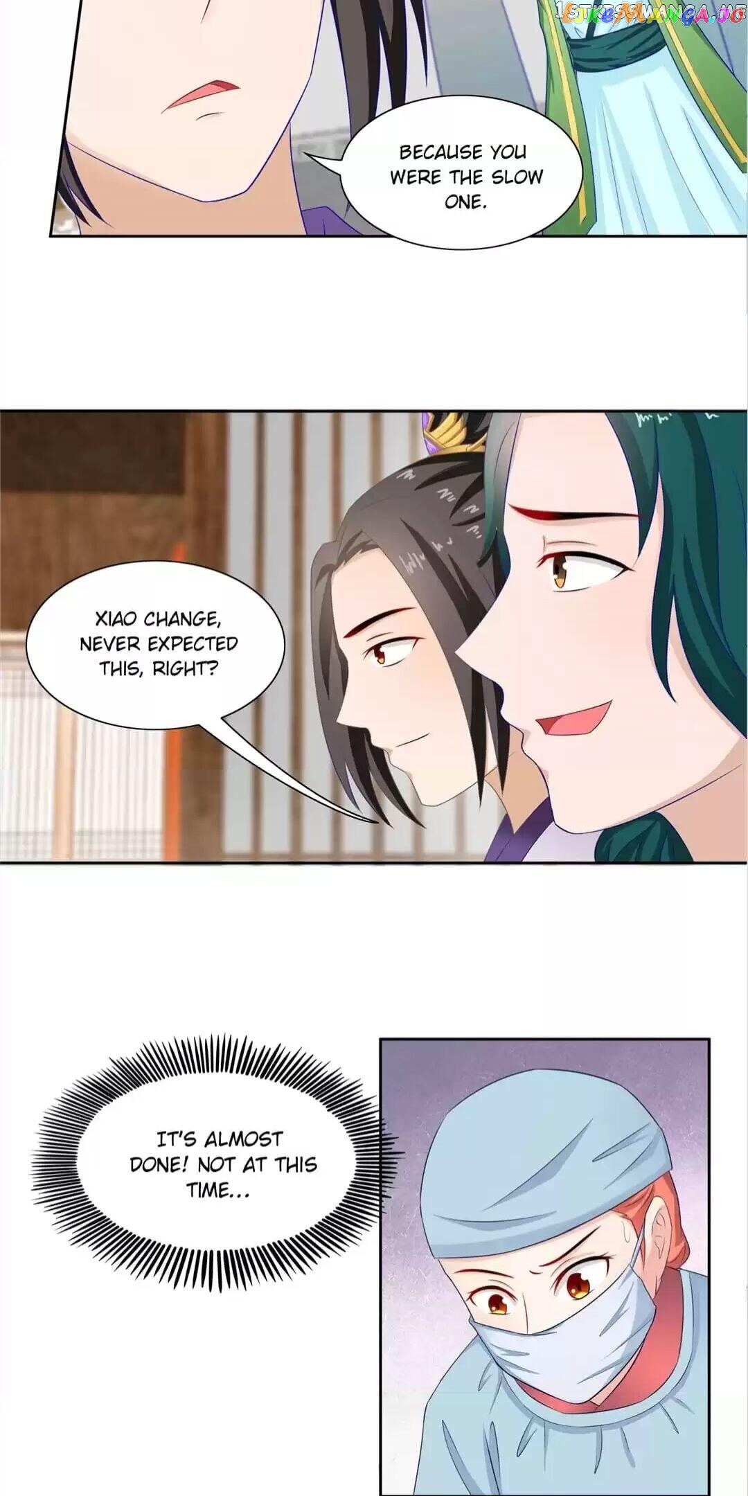 Rock The Imperial Court chapter 80 - page 13