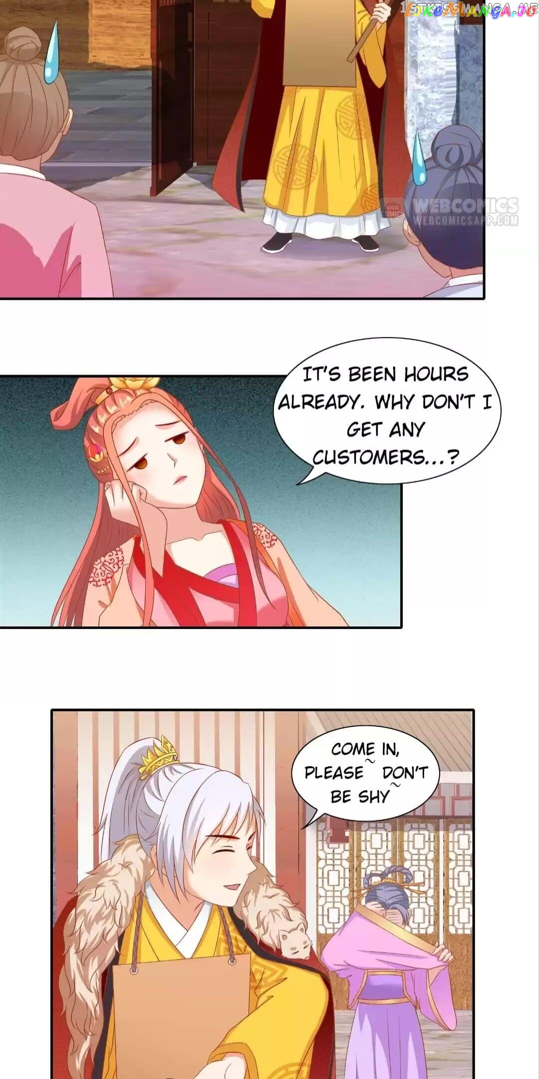 Rock The Imperial Court chapter 54 - page 12