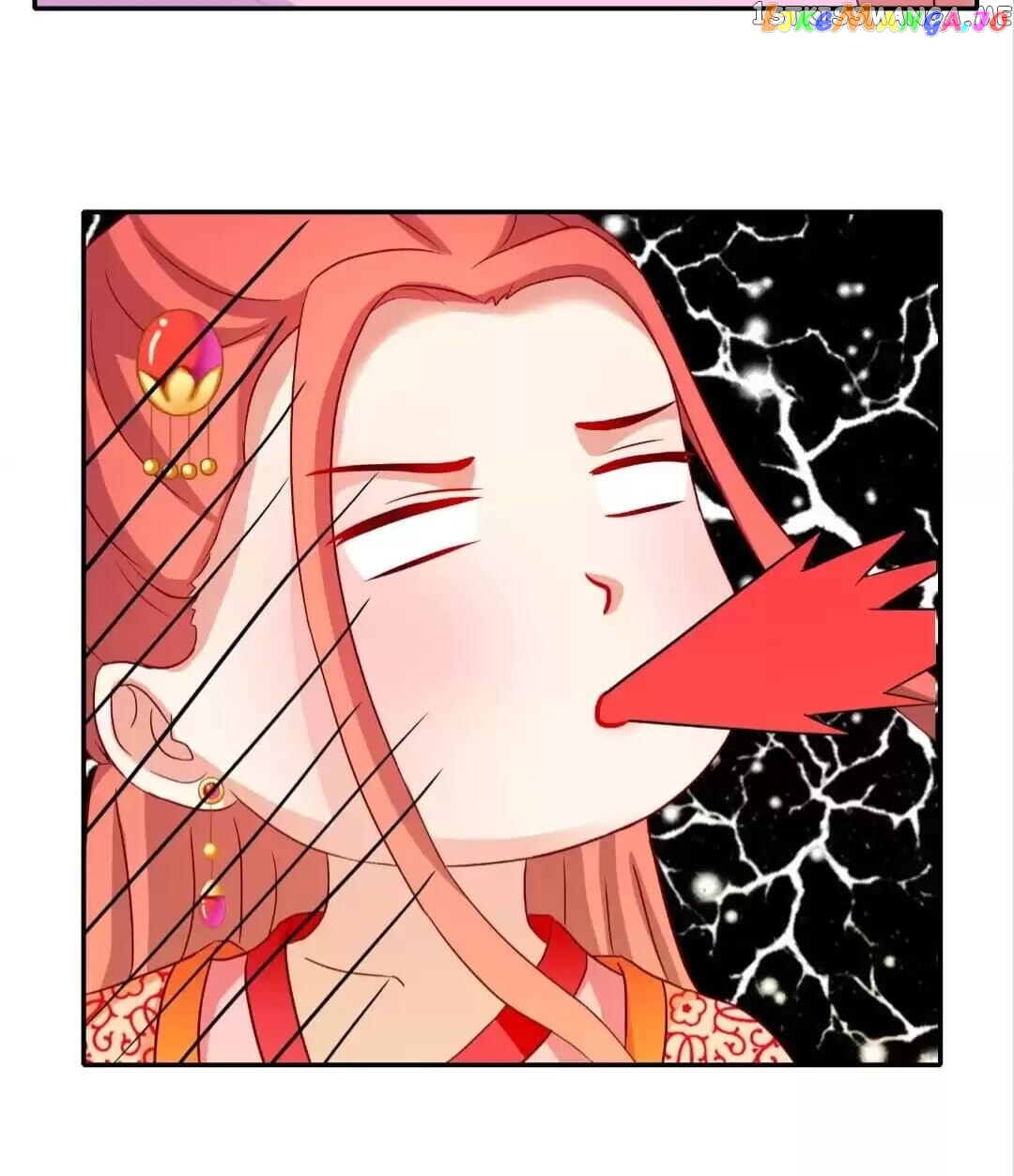 Rock The Imperial Court chapter 54 - page 17