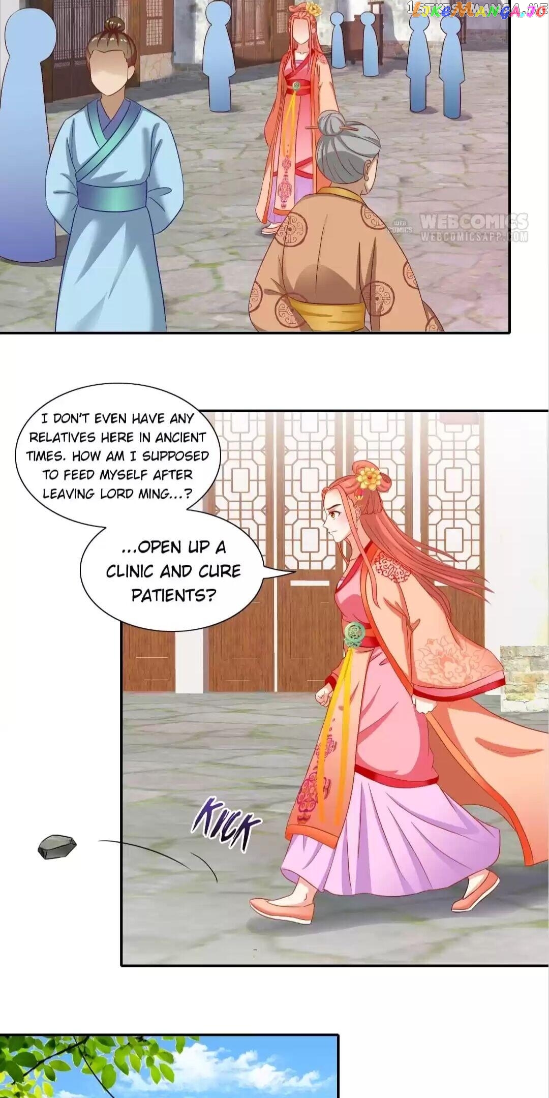 Rock The Imperial Court chapter 54 - page 2