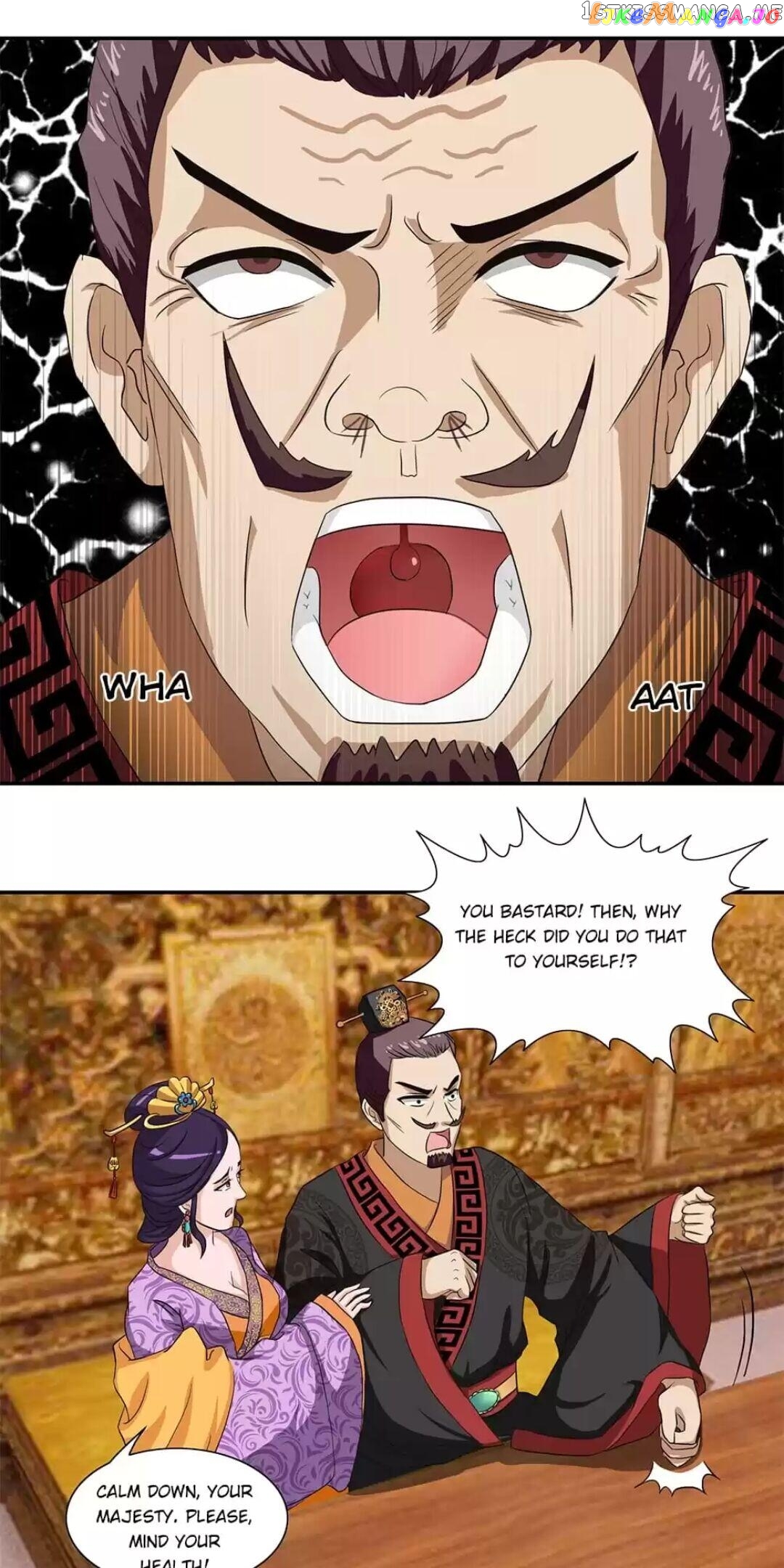 Rock The Imperial Court chapter 7 - page 12