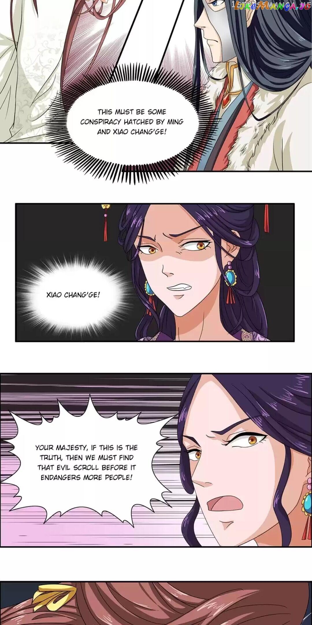 Rock The Imperial Court chapter 7 - page 15
