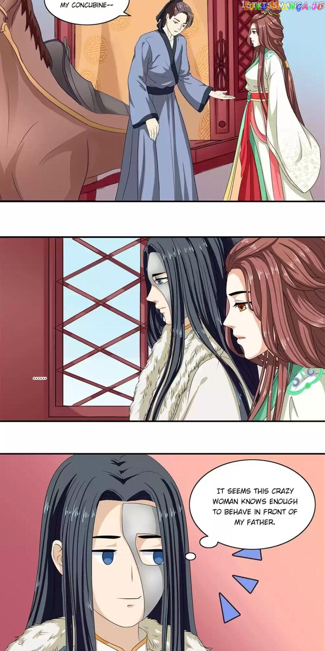 Rock The Imperial Court chapter 7 - page 2