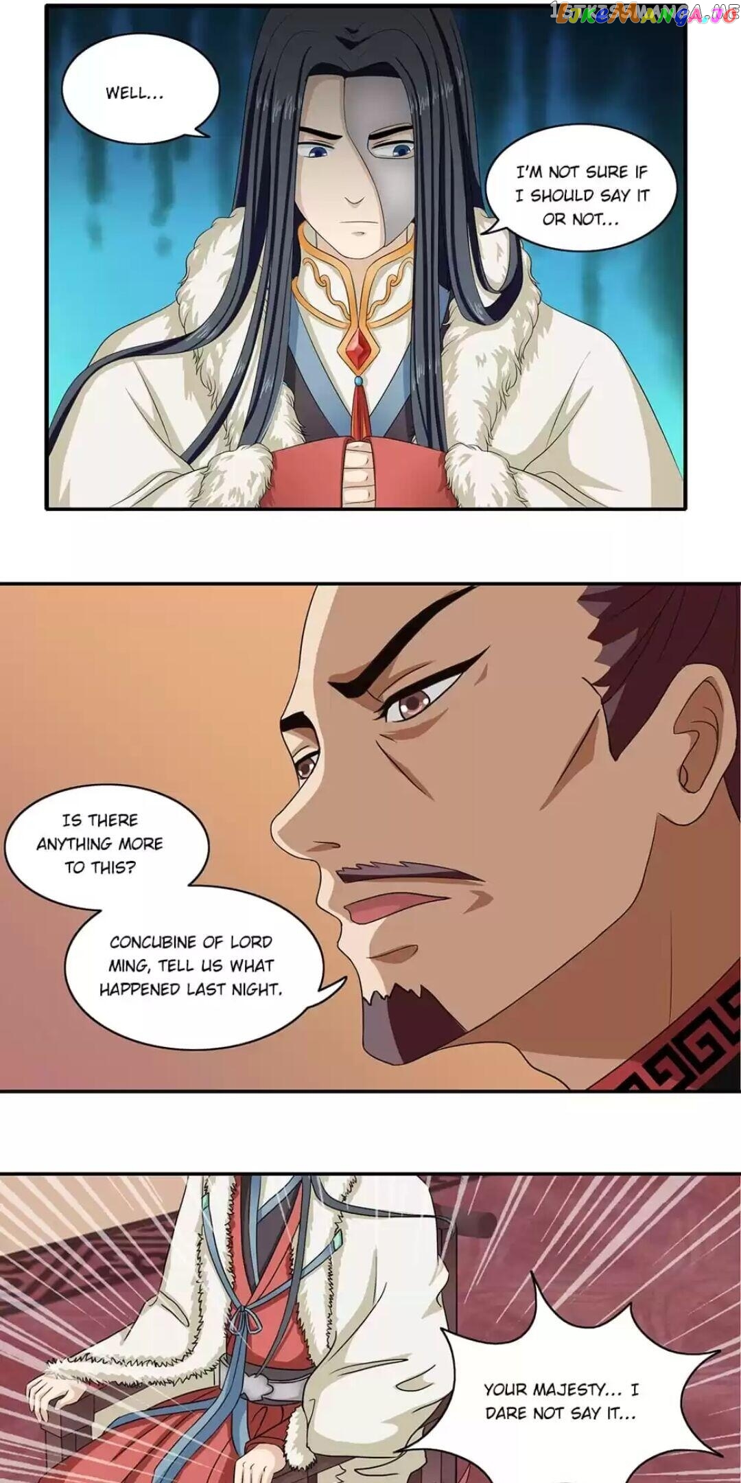 Rock The Imperial Court chapter 7 - page 6