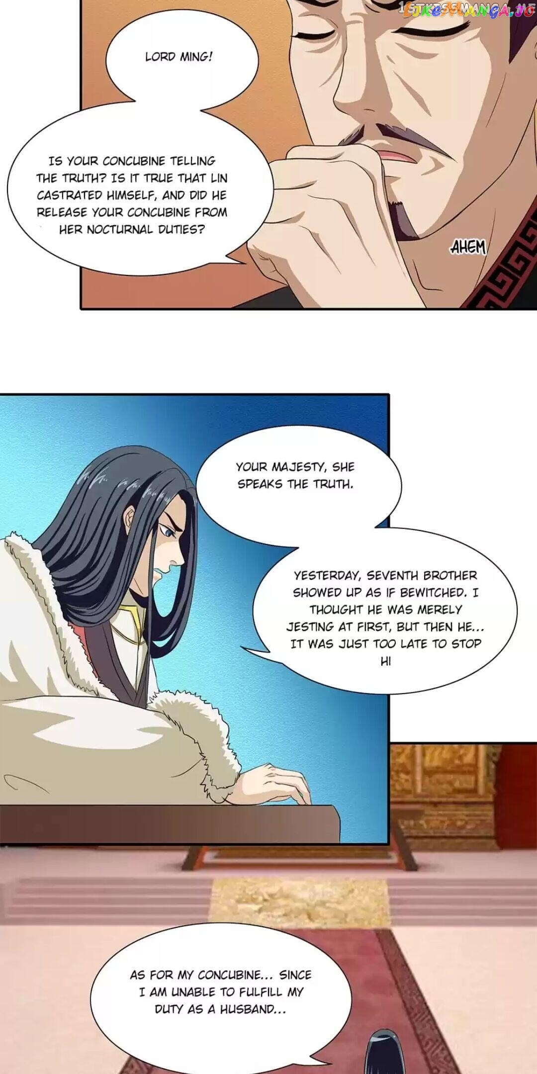 Rock The Imperial Court chapter 7 - page 9