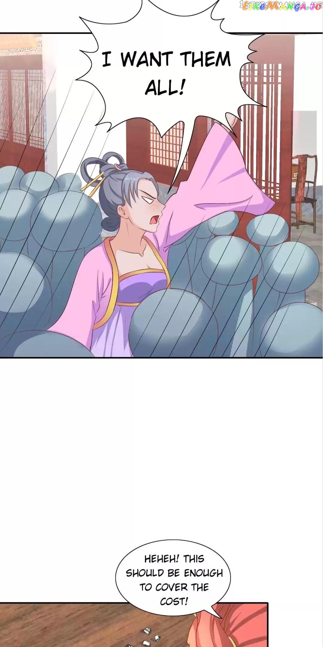 Rock The Imperial Court chapter 55 - page 16