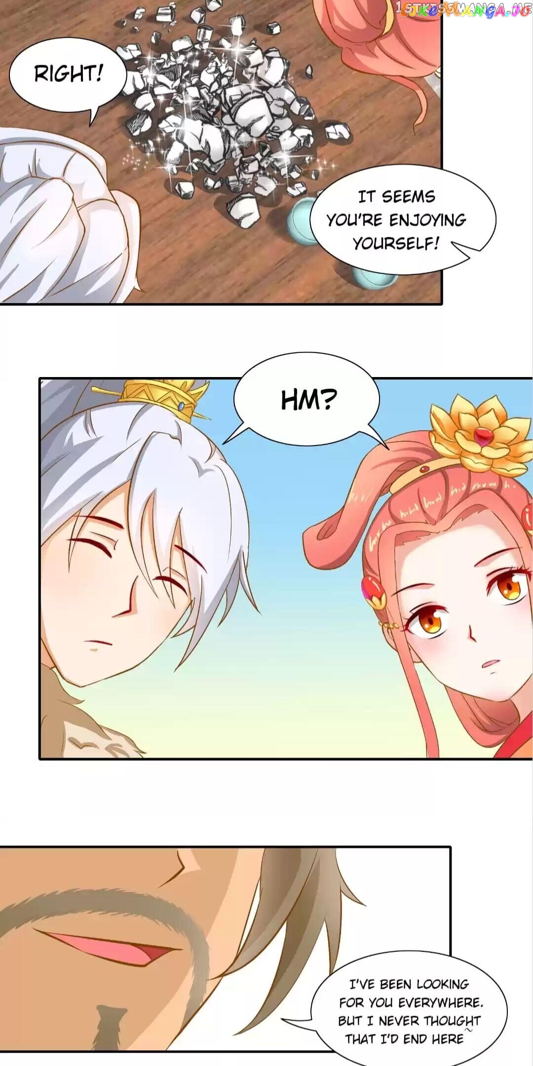 Rock The Imperial Court chapter 55 - page 17