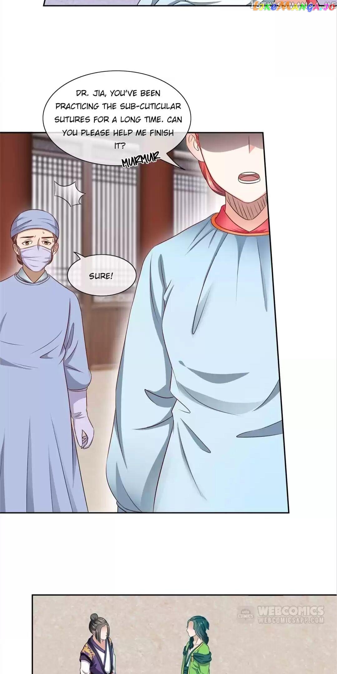 Rock The Imperial Court chapter 81 - page 14