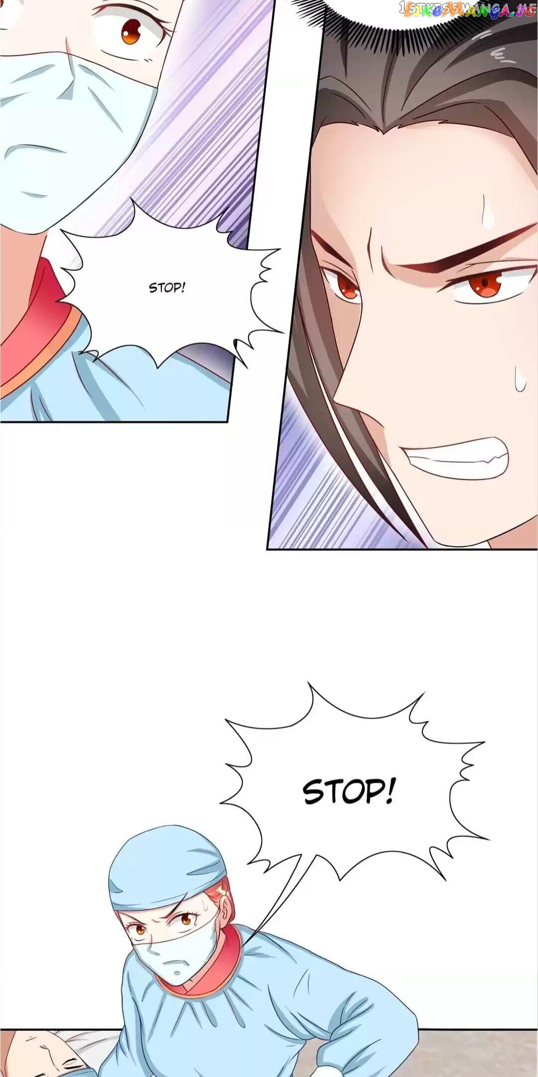 Rock The Imperial Court chapter 81 - page 6